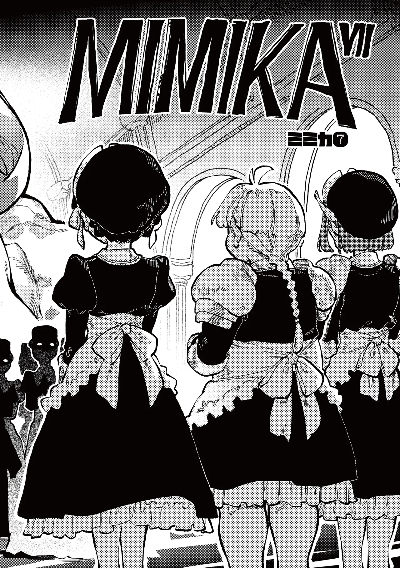 )] MIMIKA 7 - page5