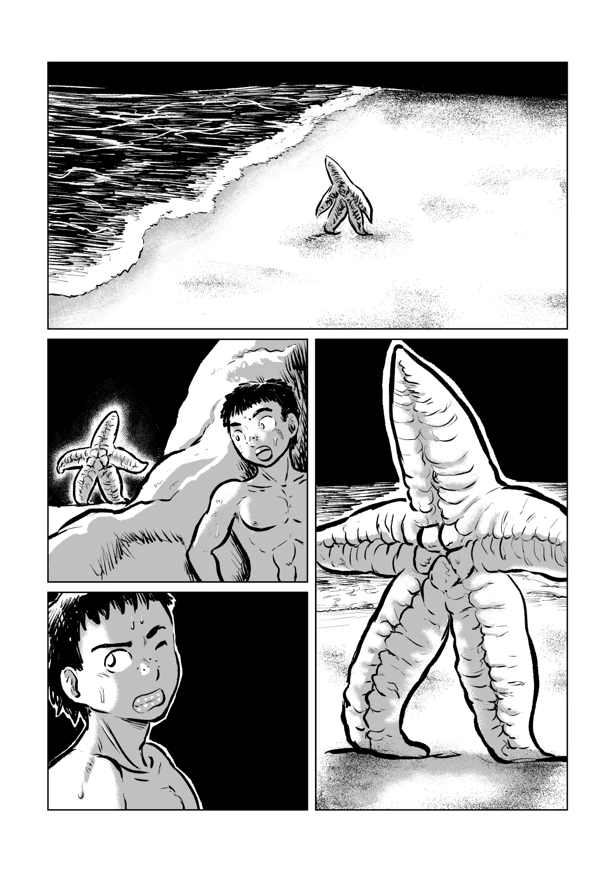 大ヒトデVS海女 - page29