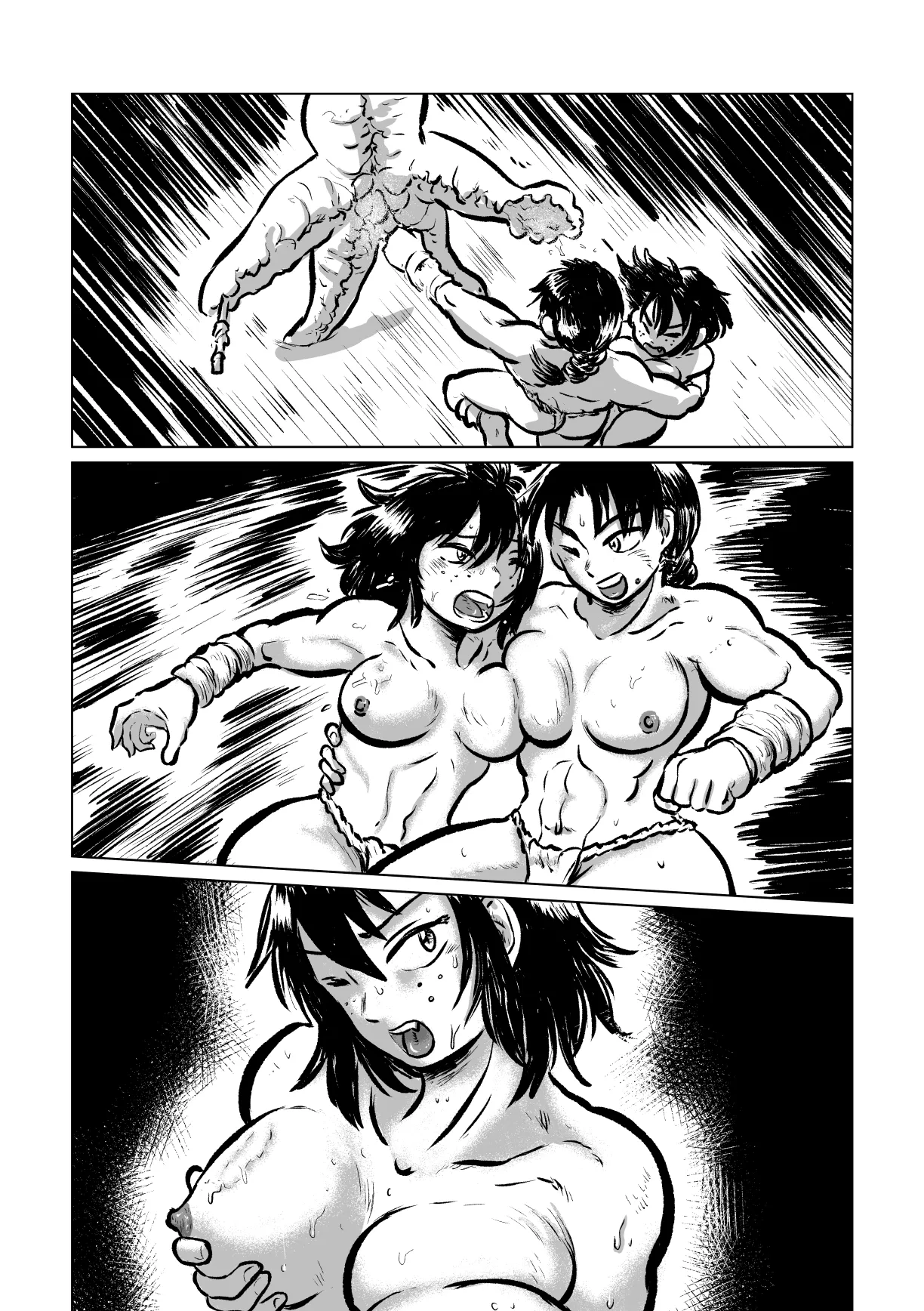 大ヒトデVS海女 - page37