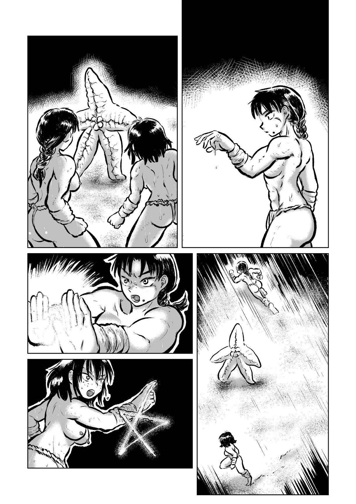 大ヒトデVS海女 - page38