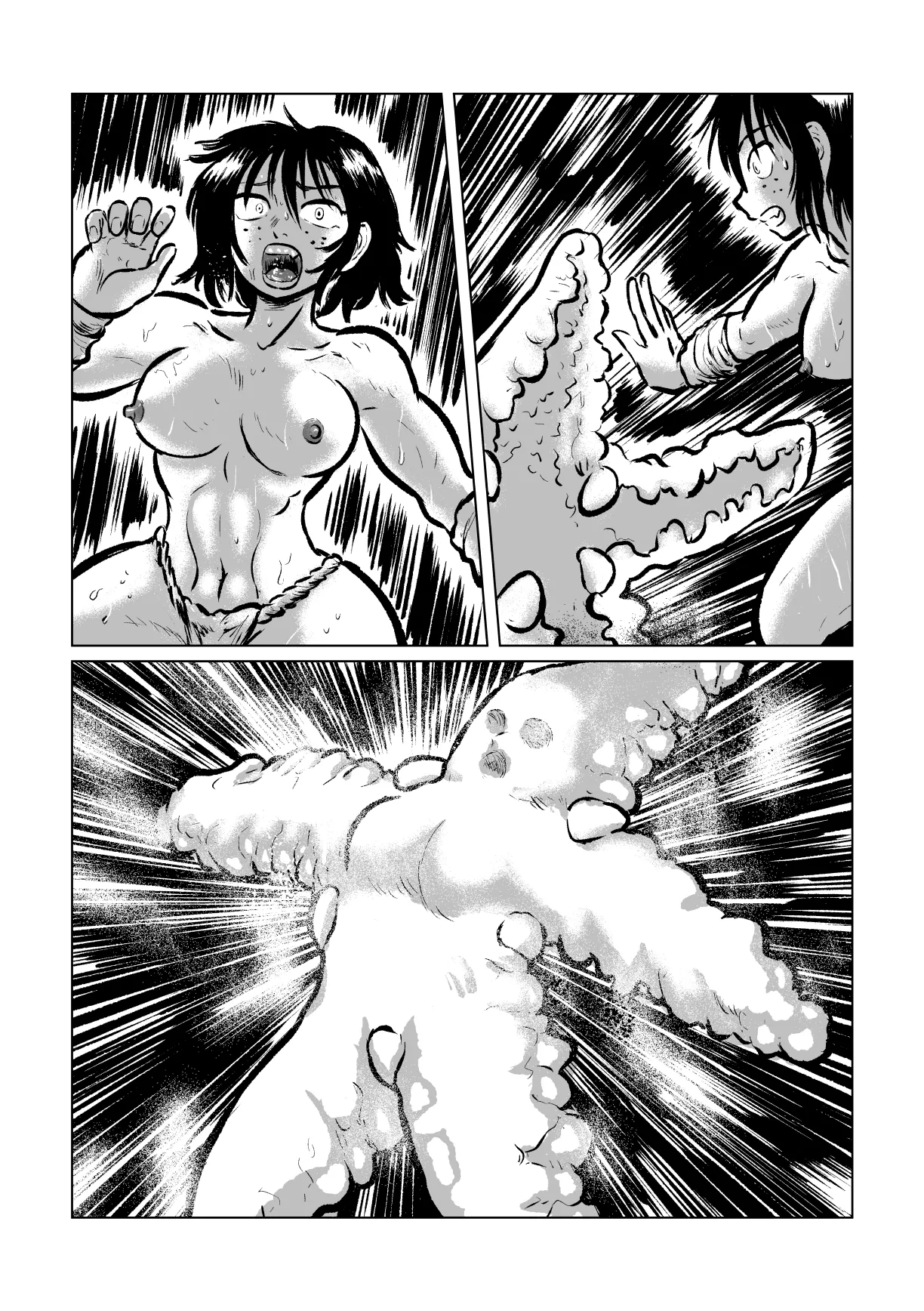 大ヒトデVS海女 - page40