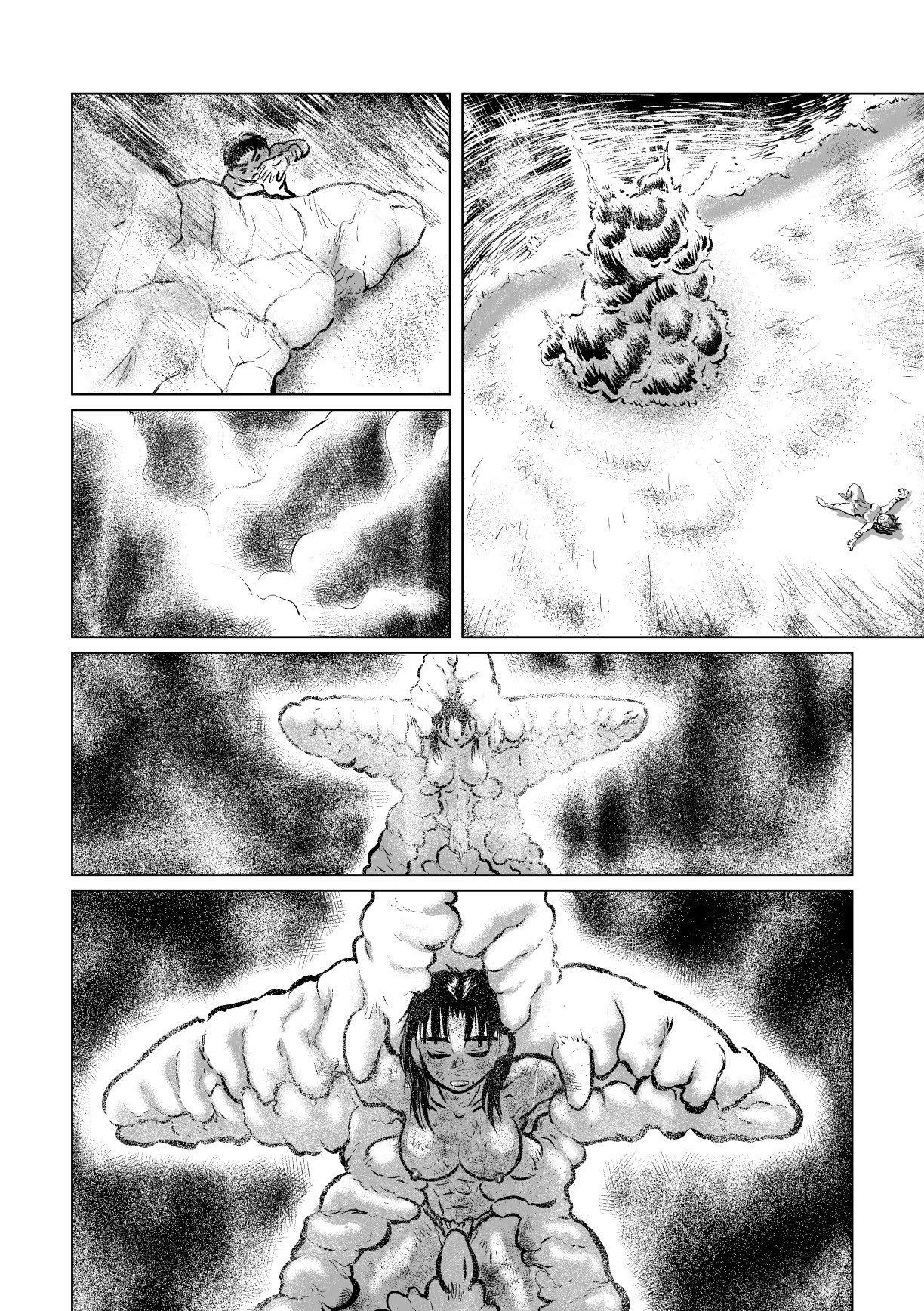 大ヒトデVS海女 - page49