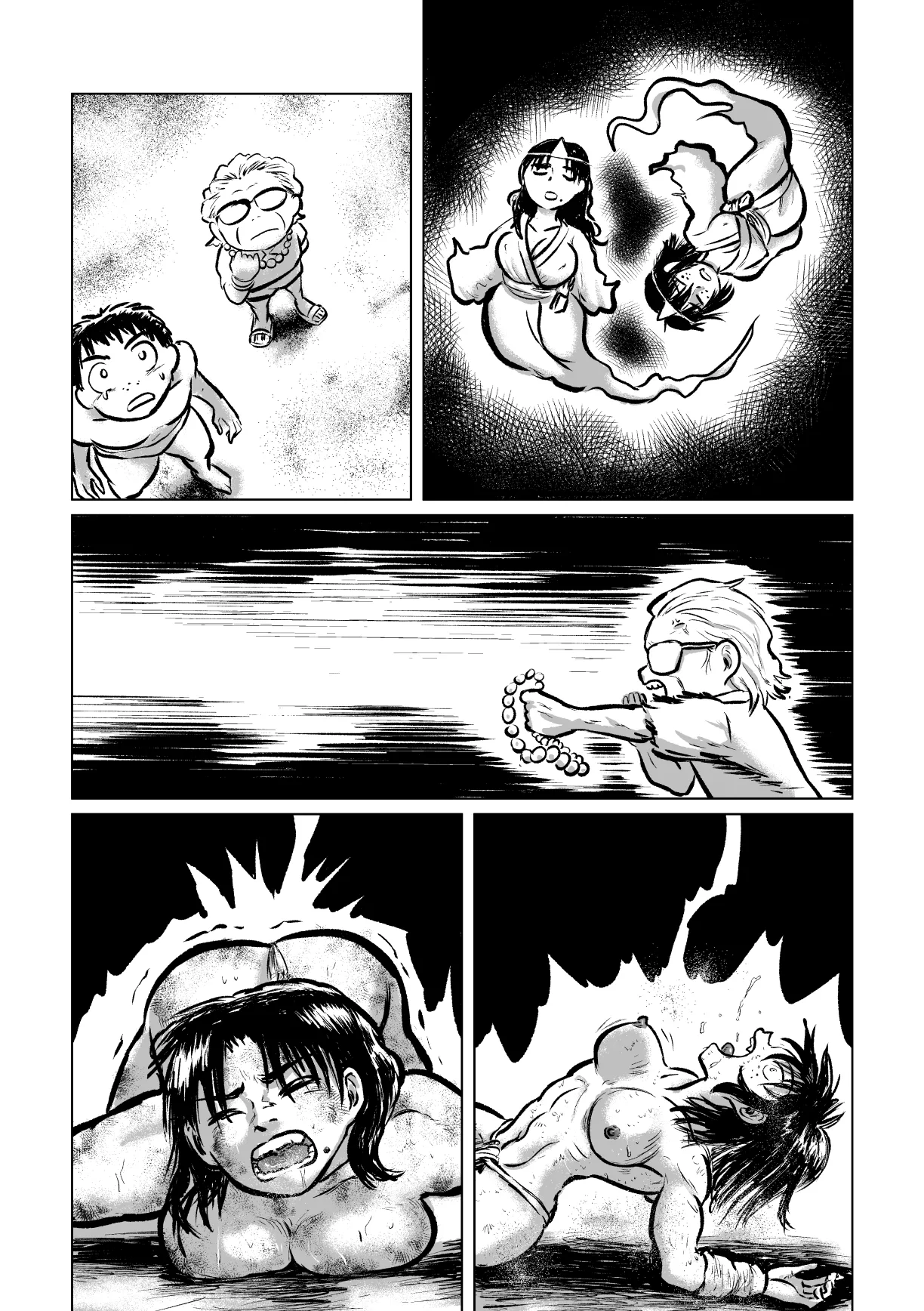 大ヒトデVS海女 - page53