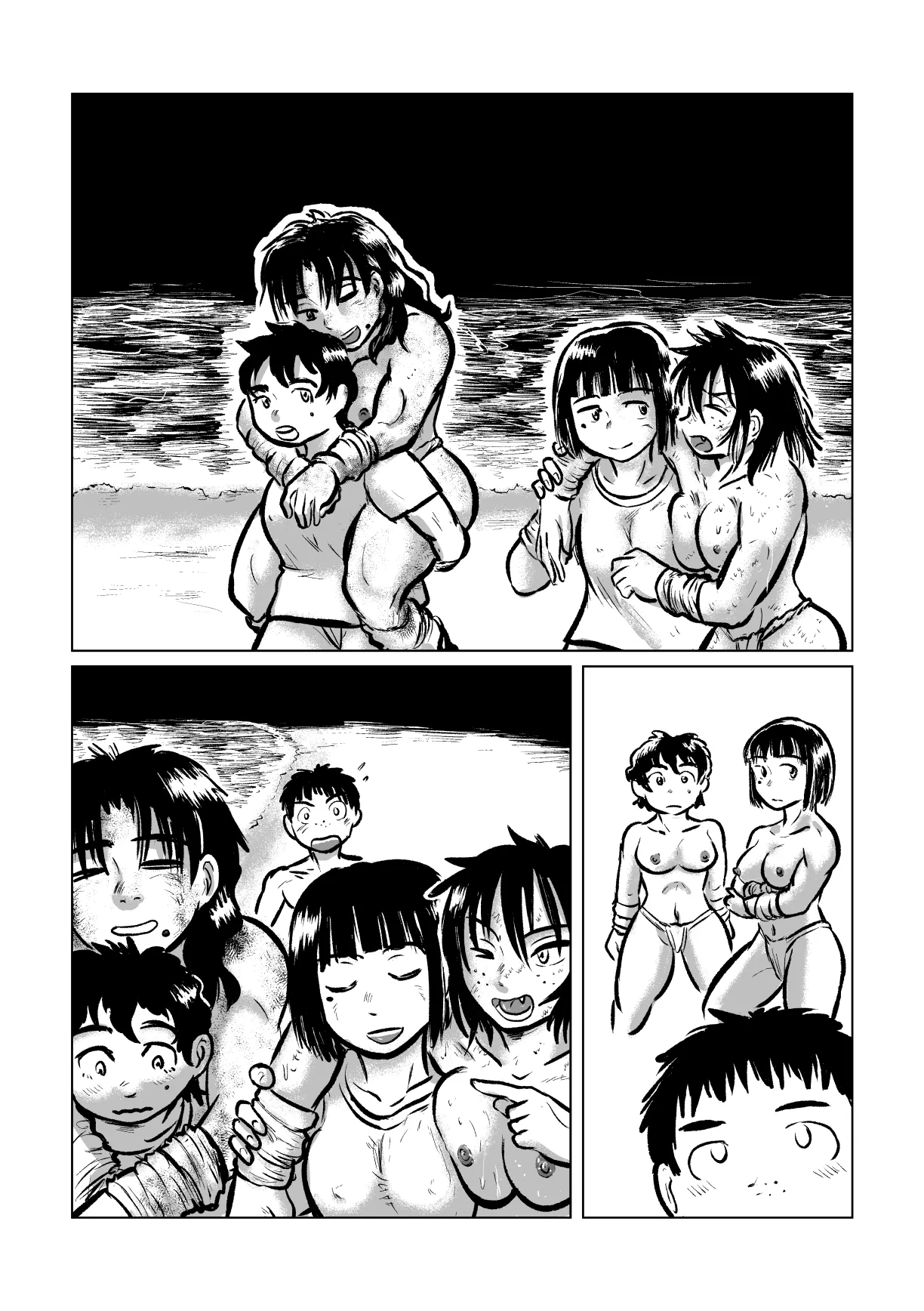 大ヒトデVS海女 - page54