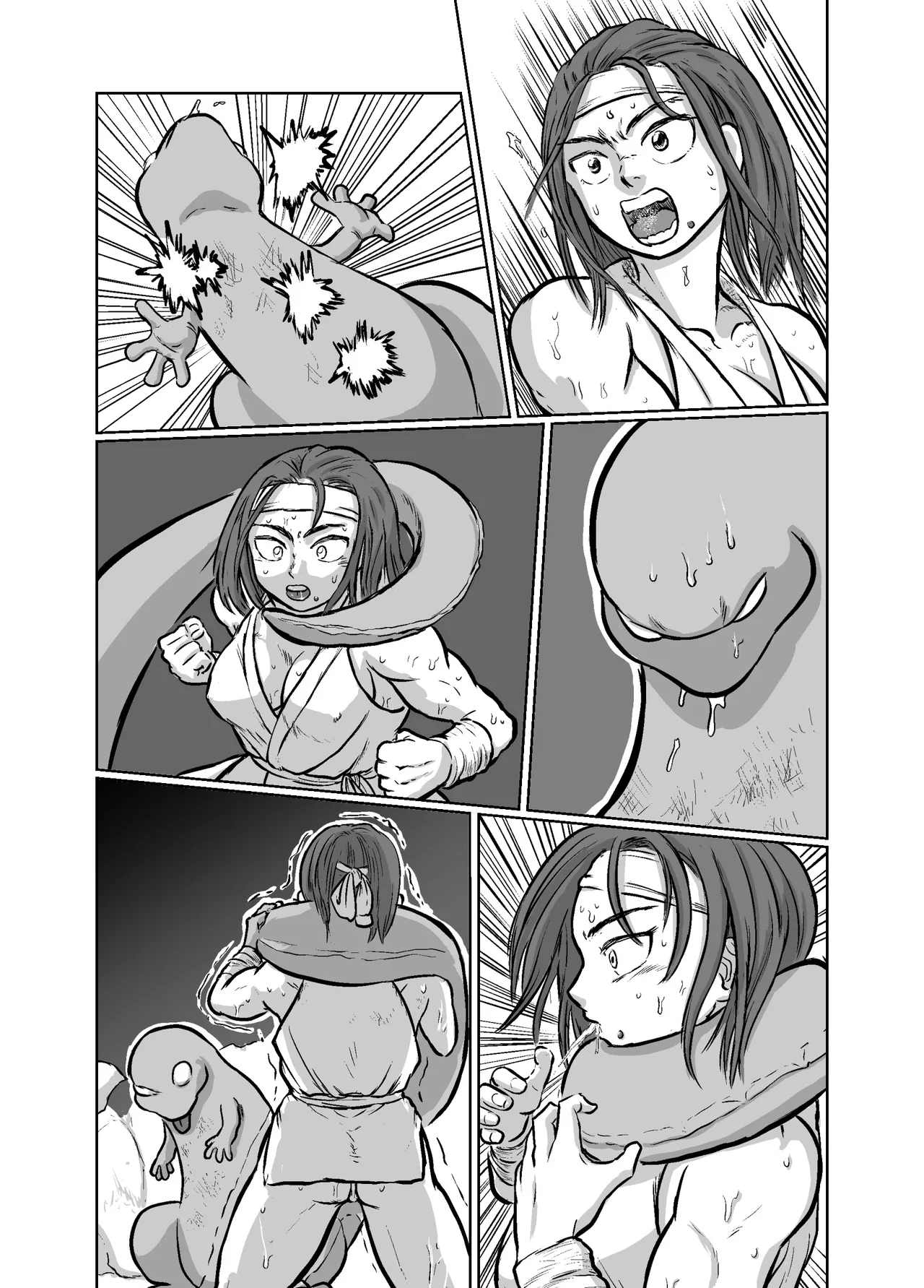 おんみょあま - page30
