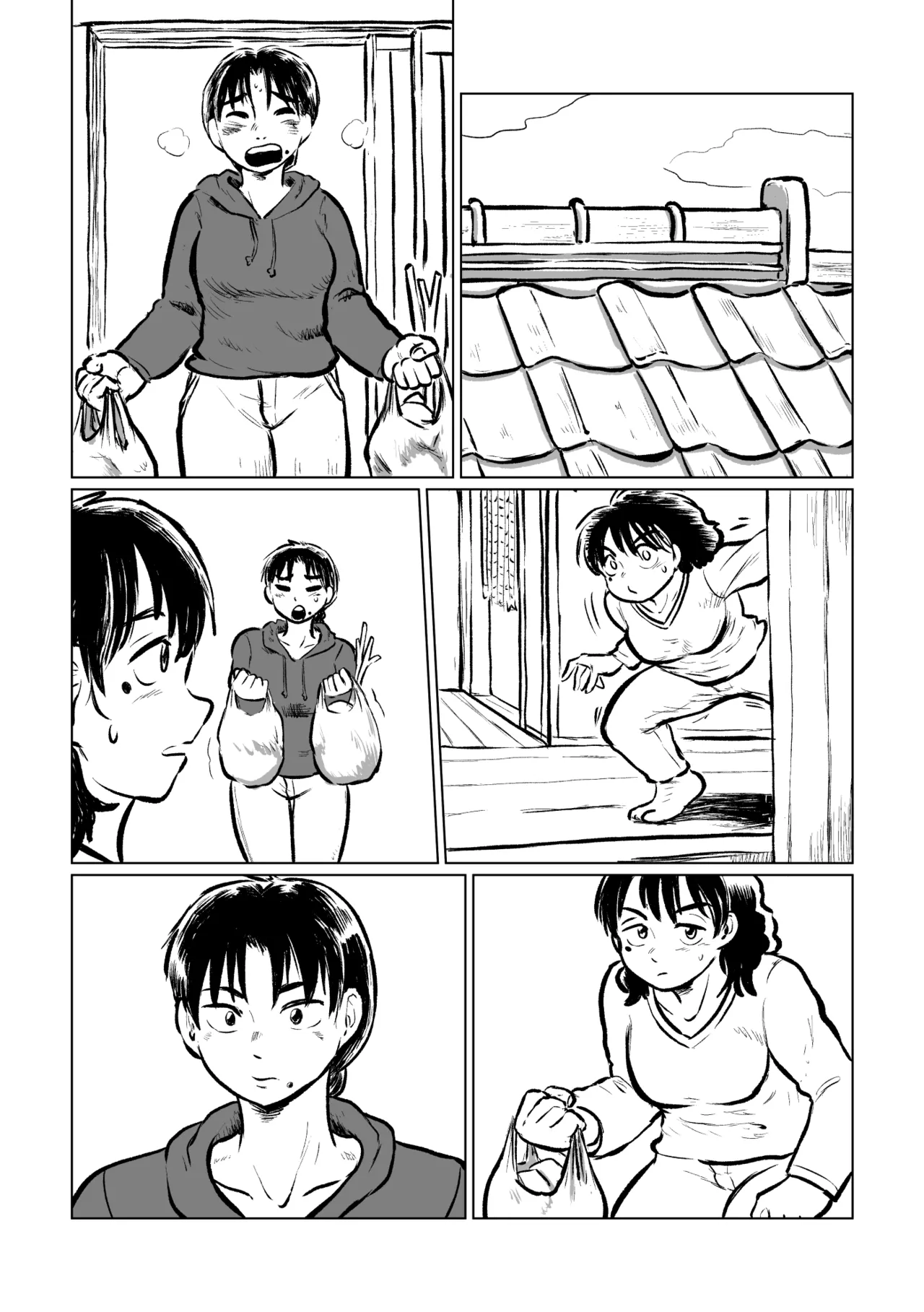 寄生ナマコVS海女 - page30
