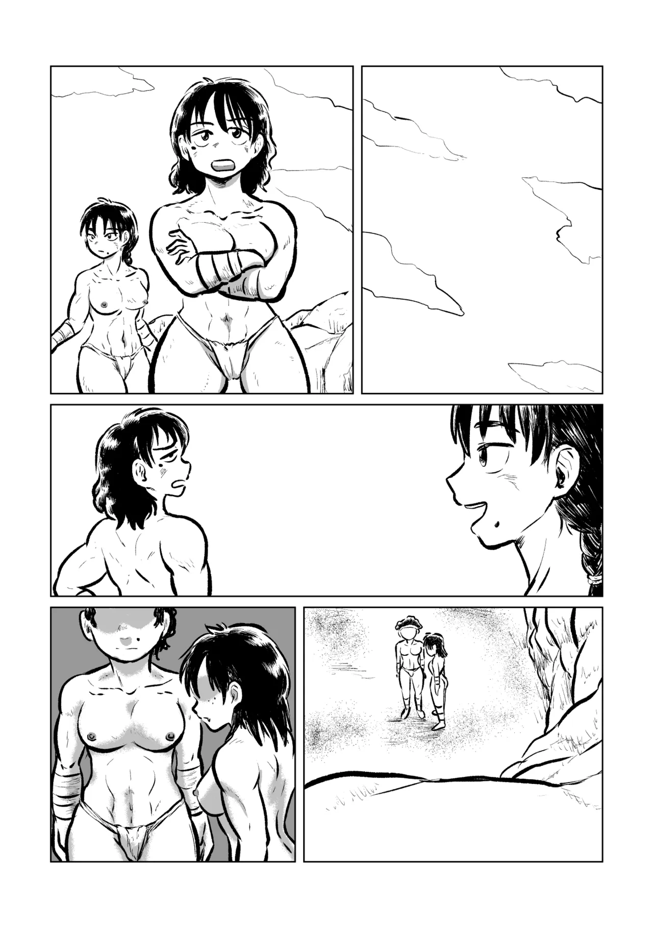 寄生ナマコVS海女 - page31
