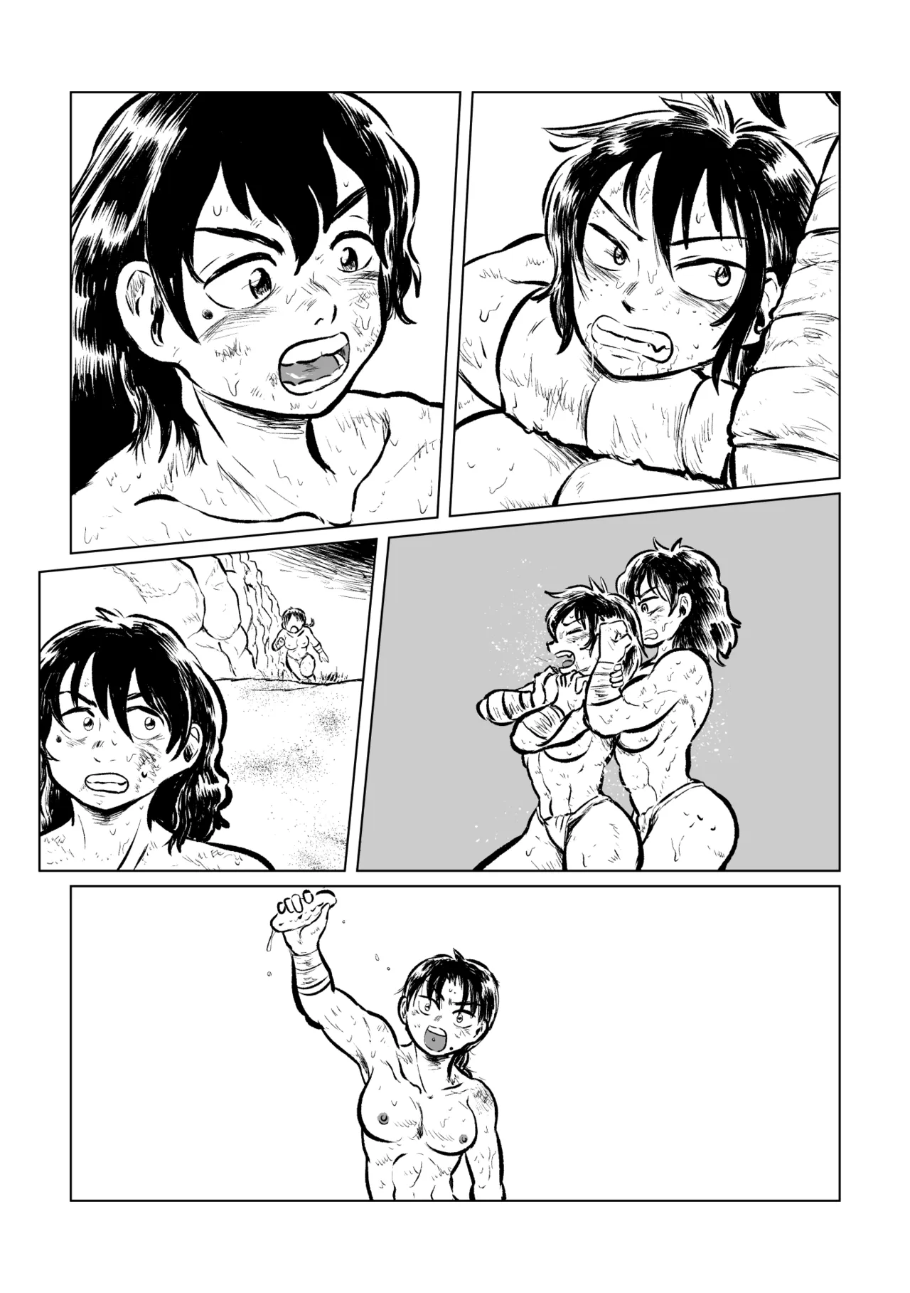 寄生ナマコVS海女 - page43