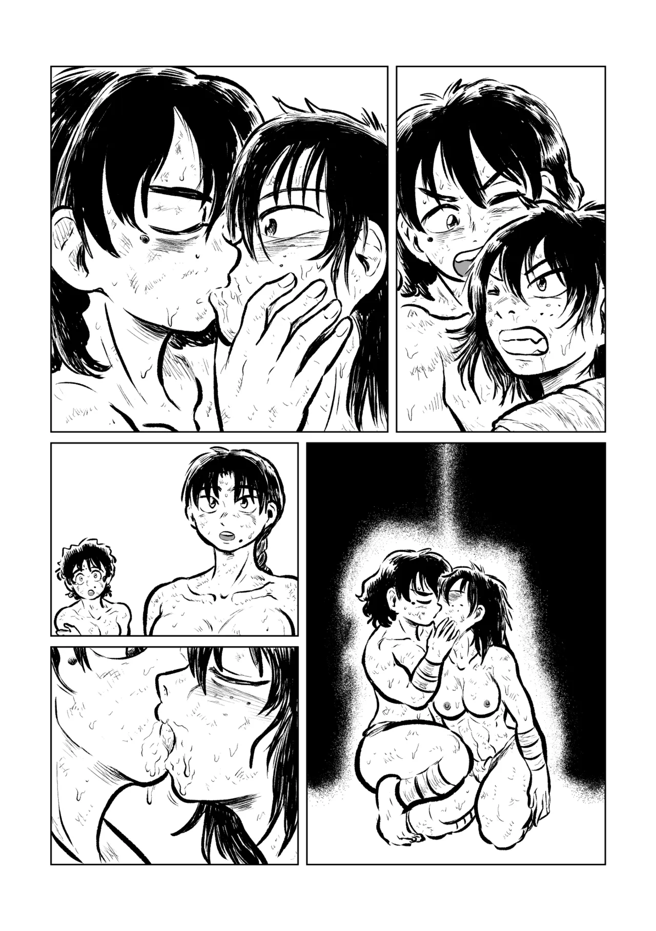 寄生ナマコVS海女 - page44