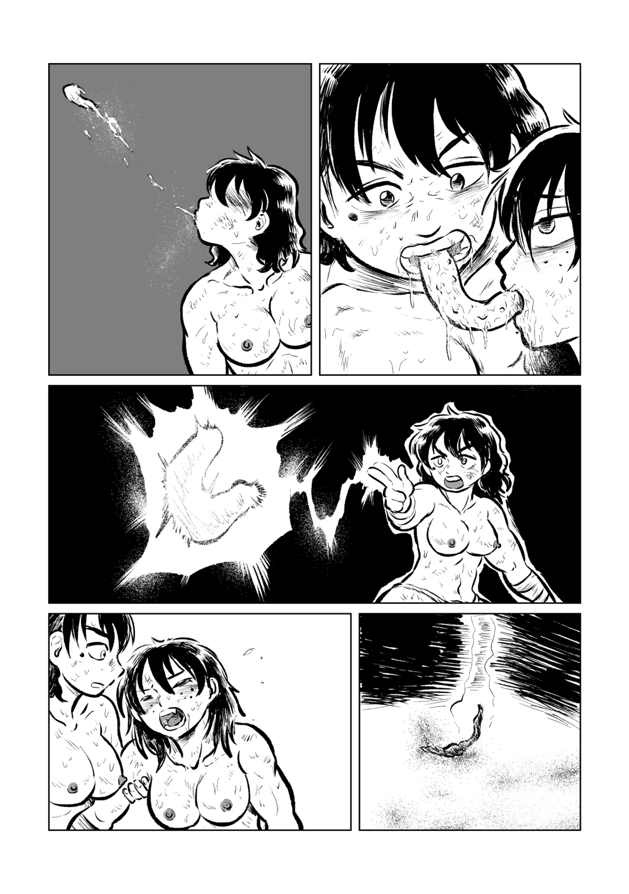 寄生ナマコVS海女 - page45