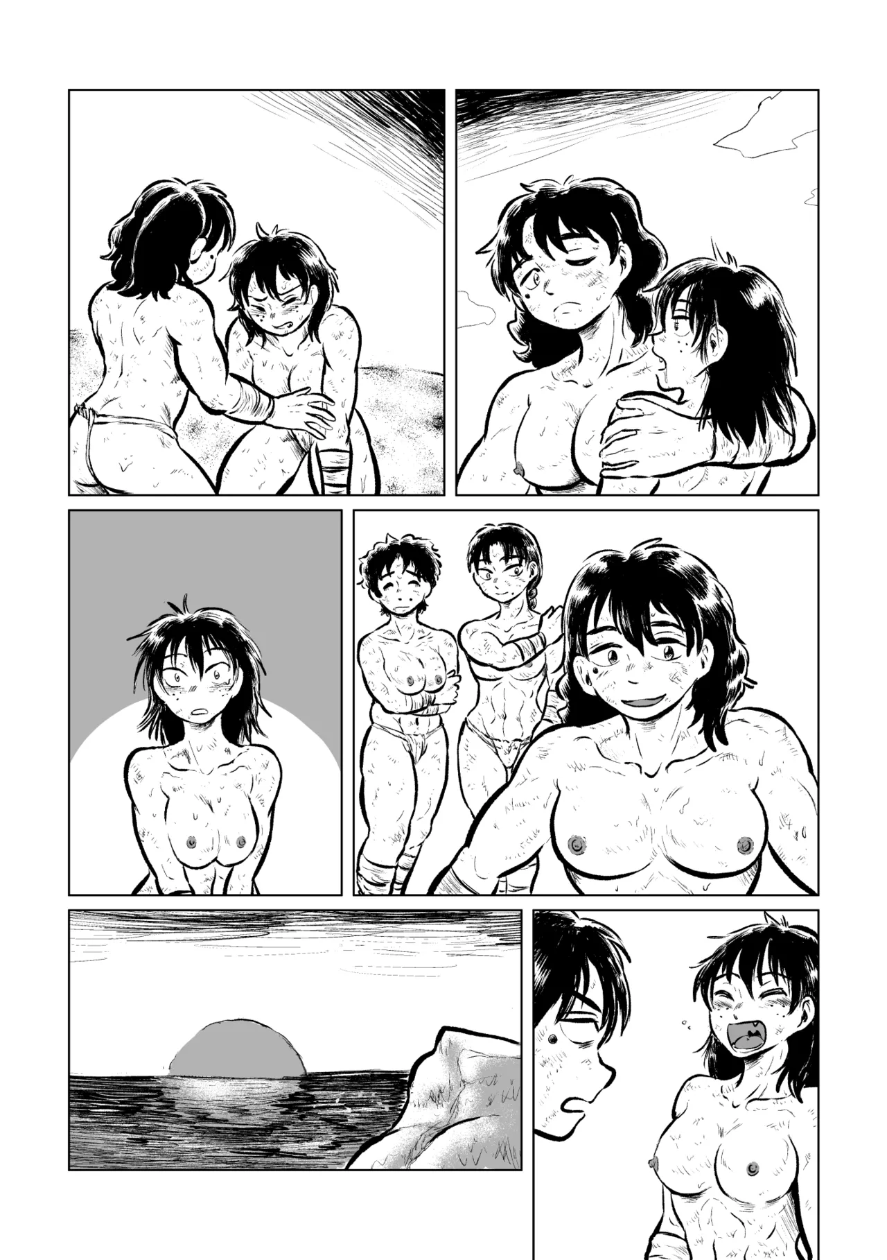 寄生ナマコVS海女 - page46