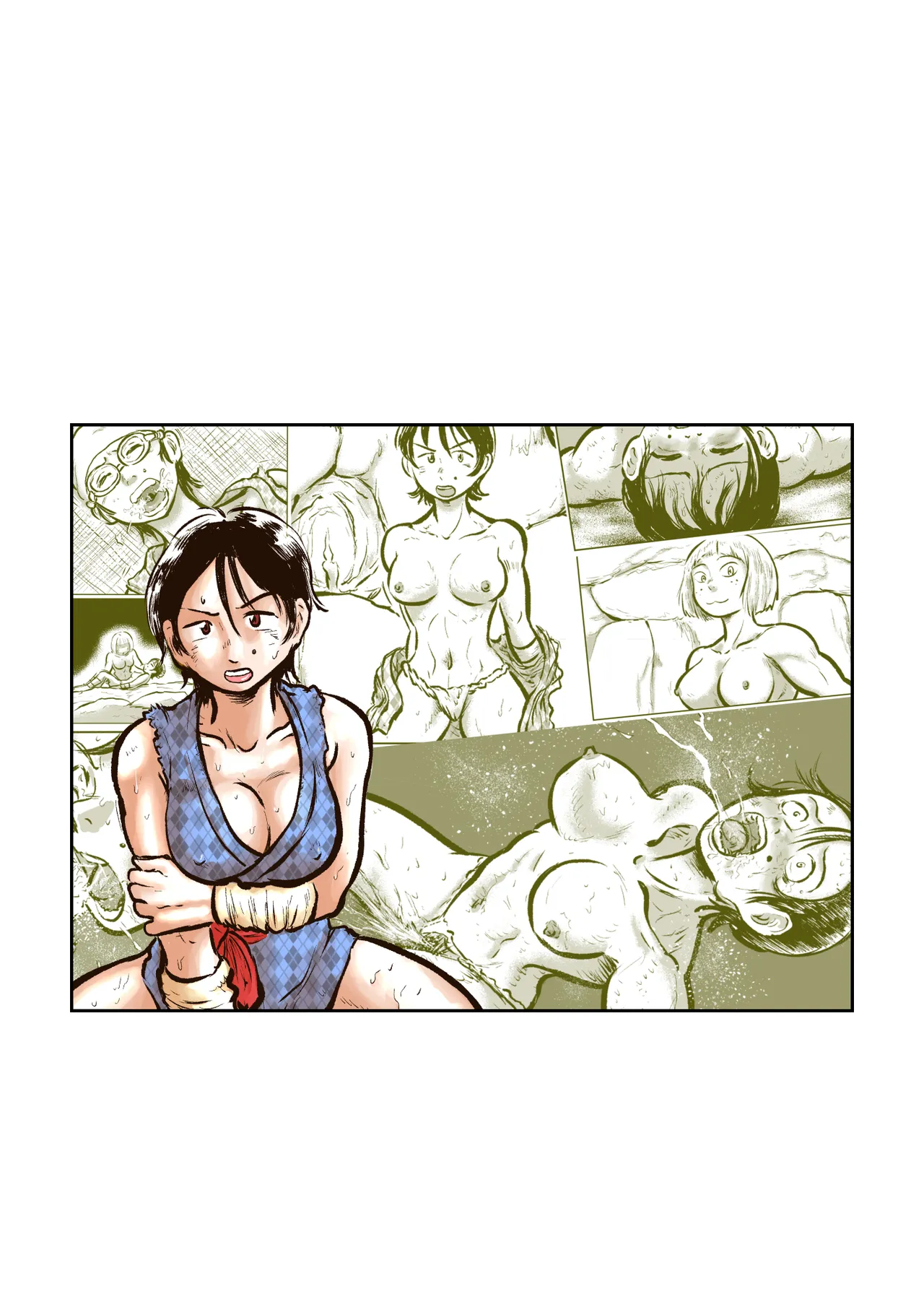 河童の海女狩り - page23