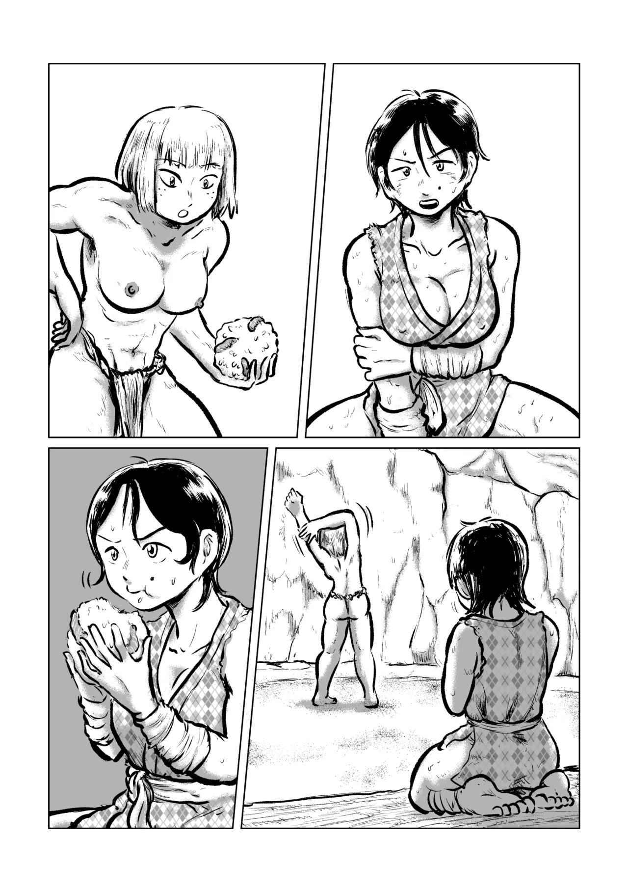 河童の海女狩り - page28