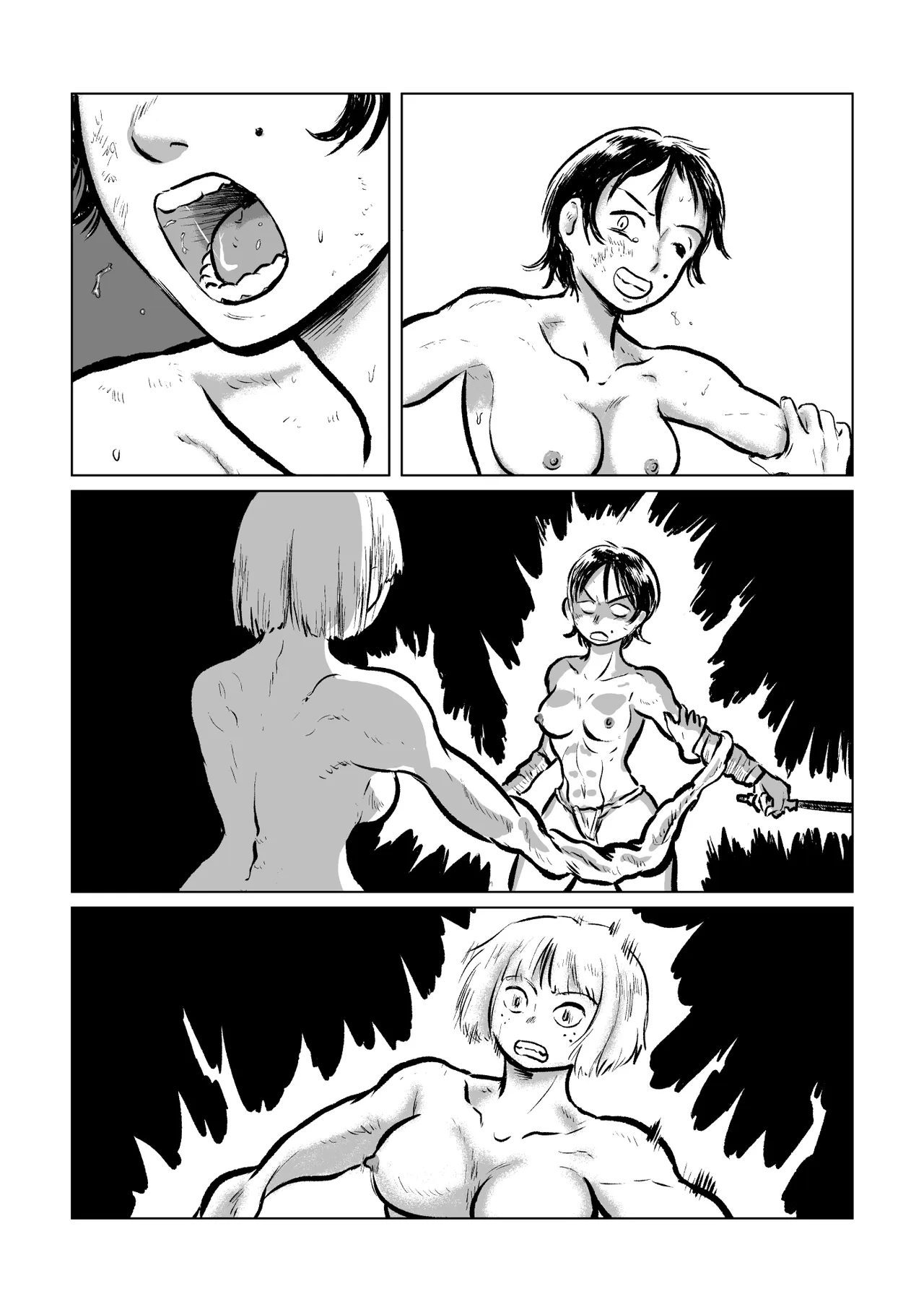 河童の海女狩り - page32
