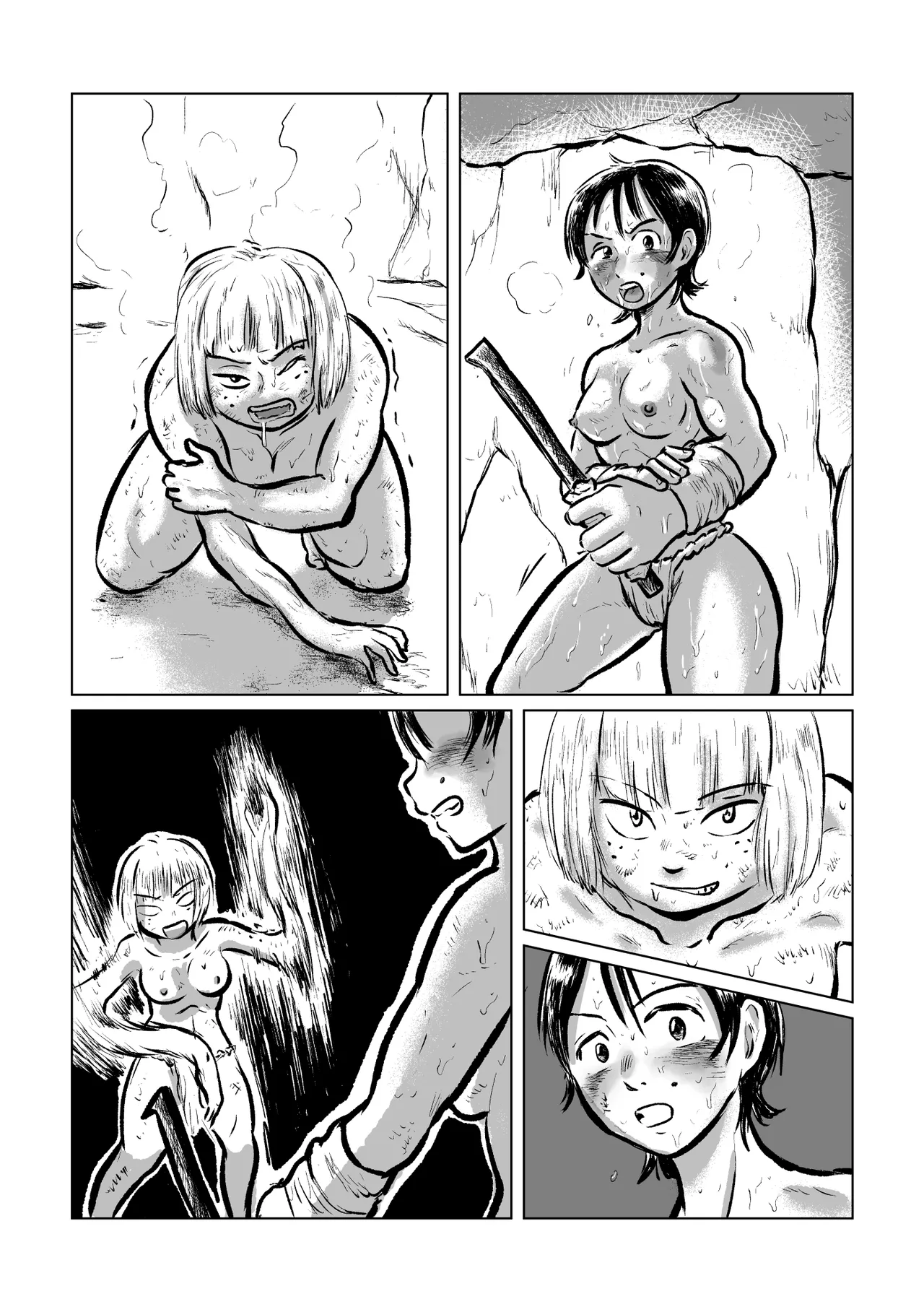 河童の海女狩り - page34