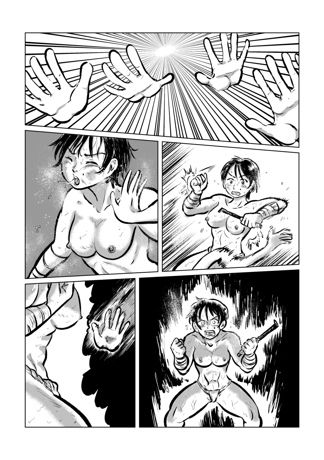 河童の海女狩り - page35