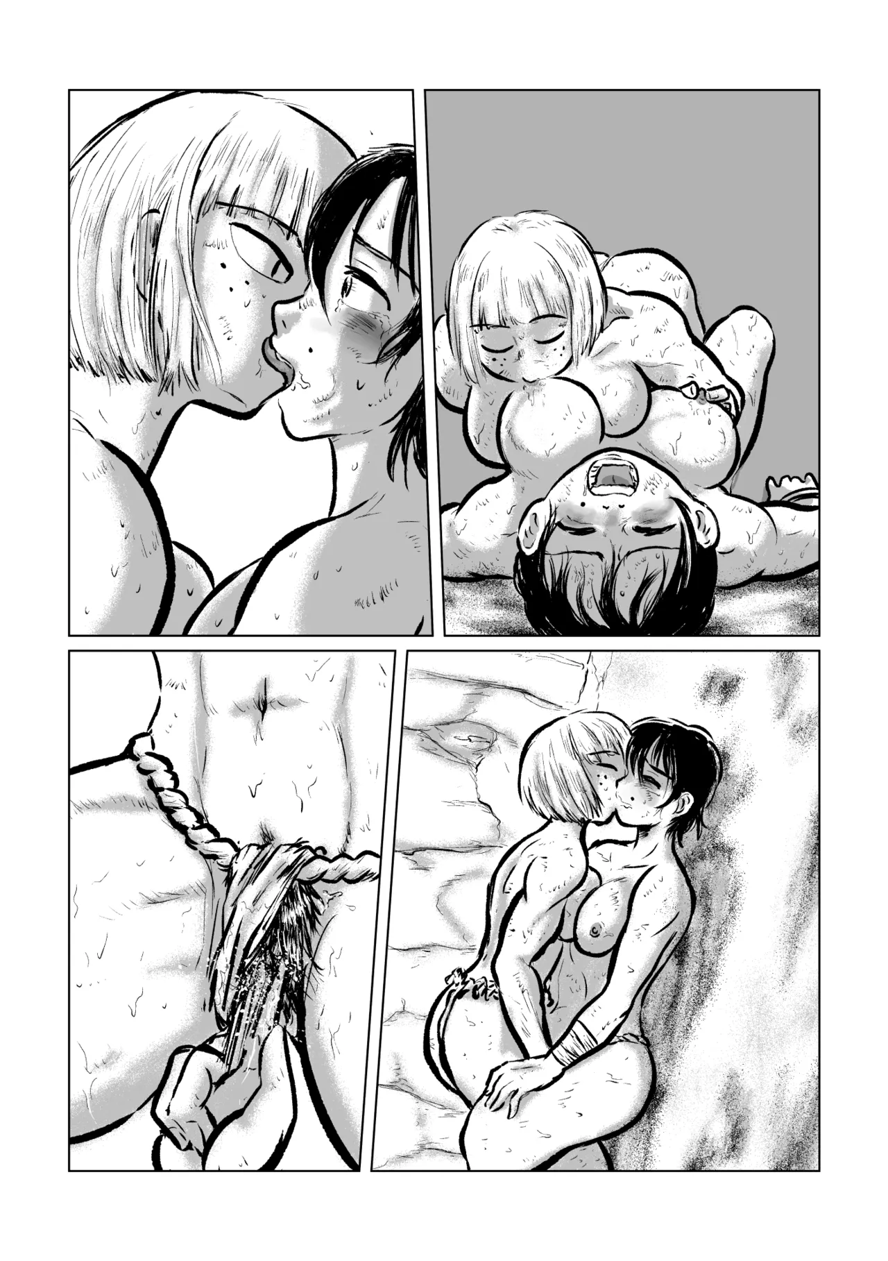 河童の海女狩り - page40