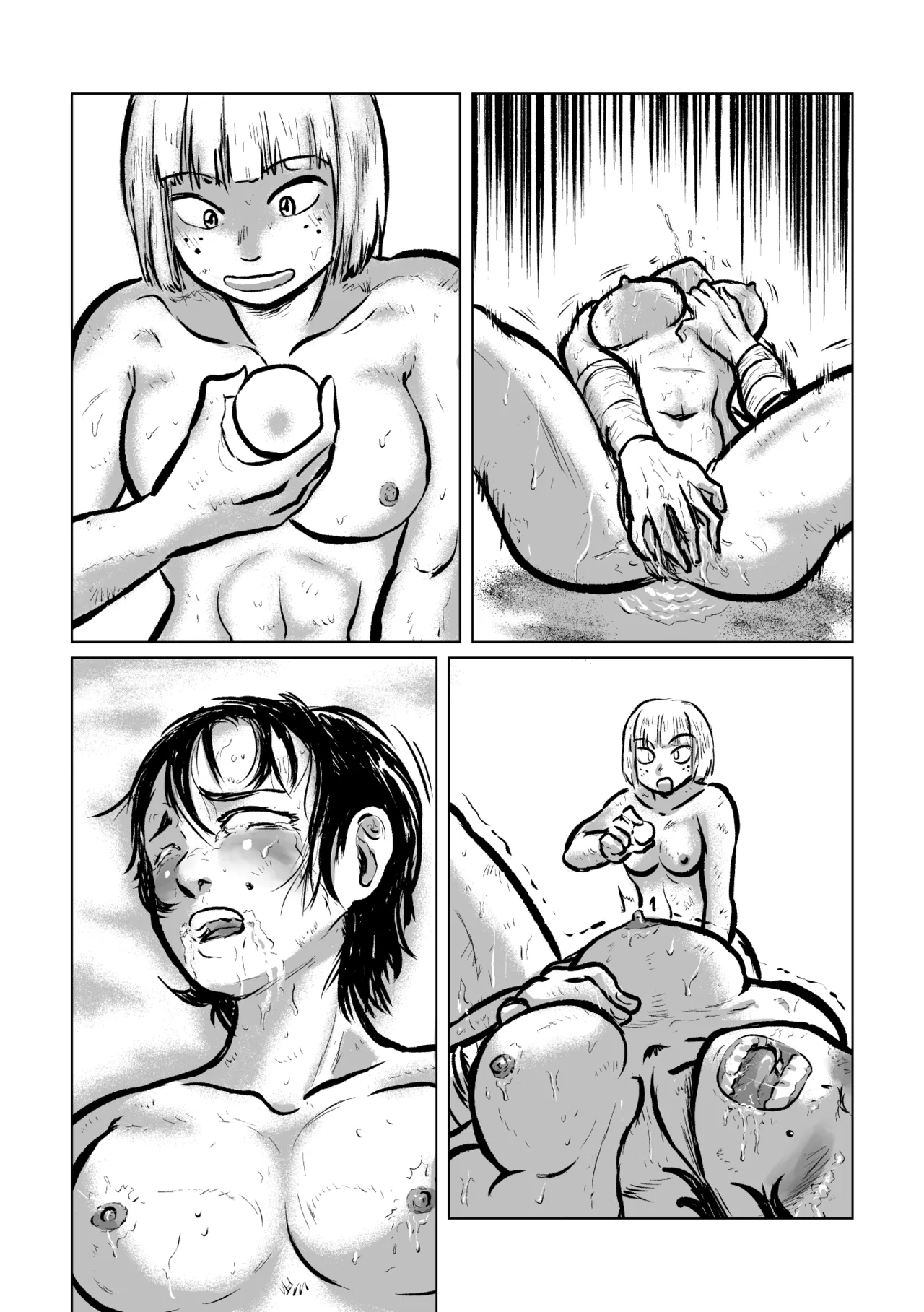 河童の海女狩り - page42