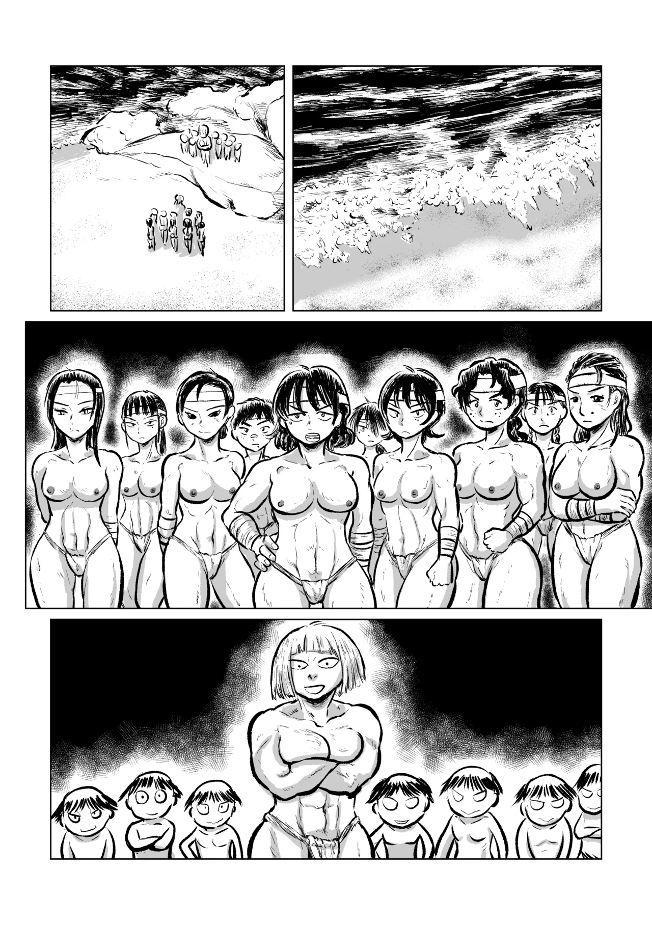 河童VS海女 - page39