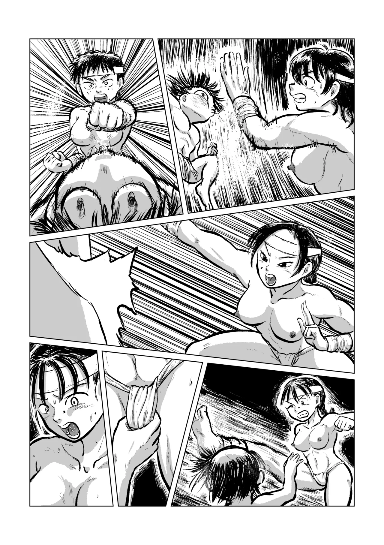 河童VS海女 - page45