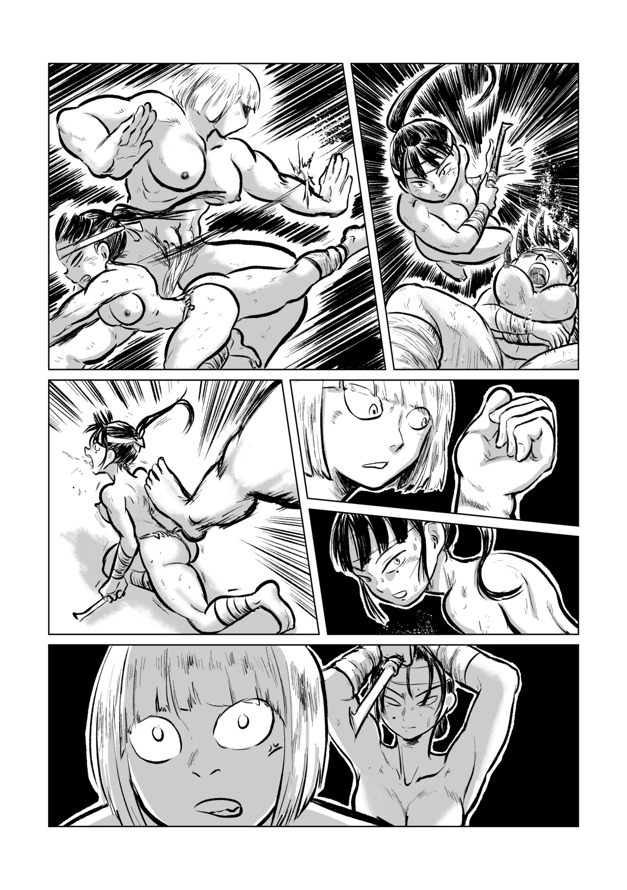 河童VS海女 - page48