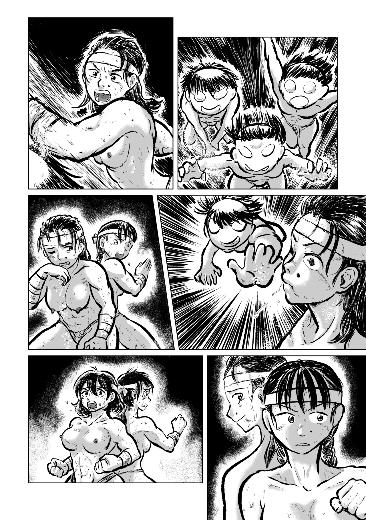 河童VS海女 - page58