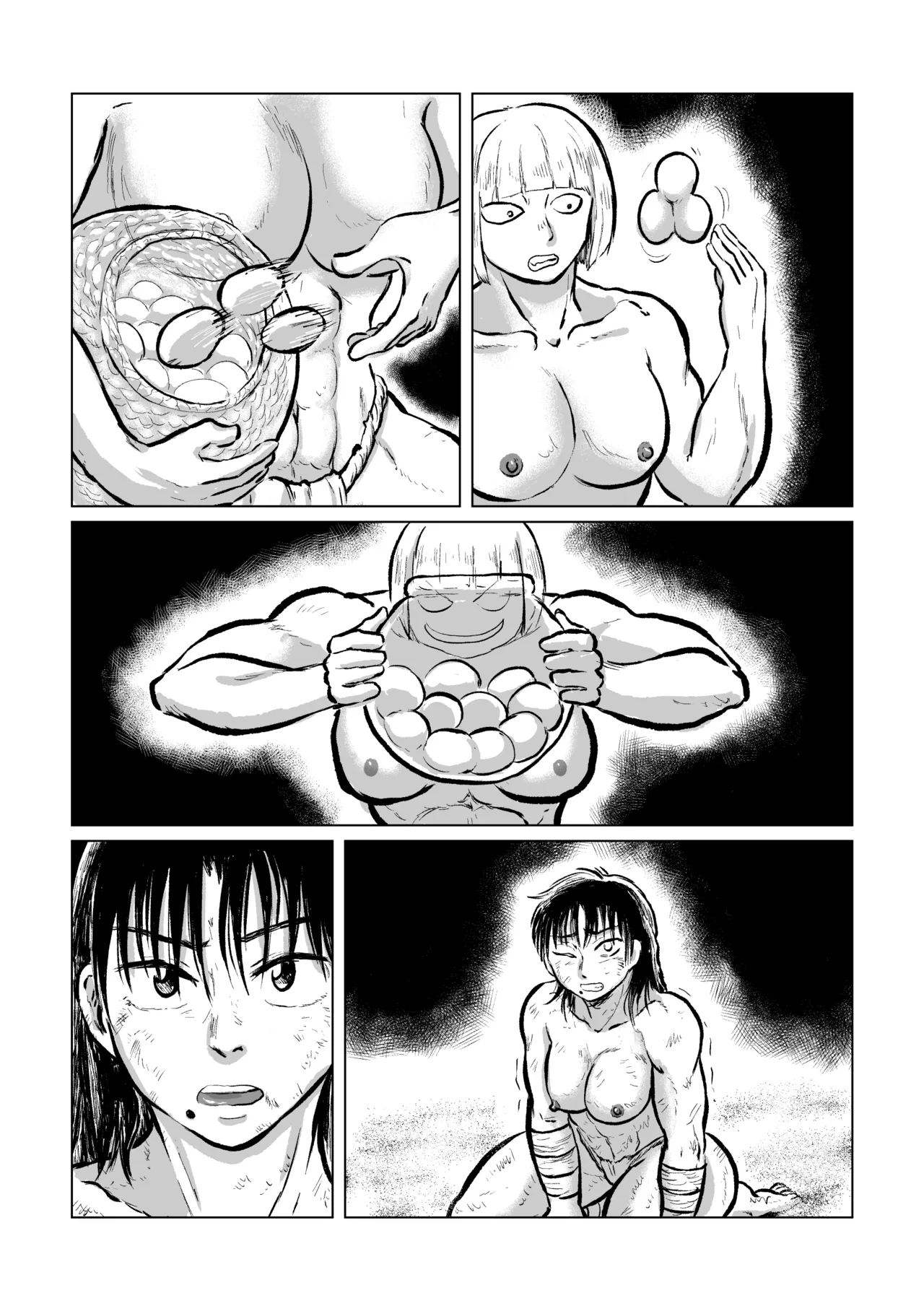 河童VS海女 - page65