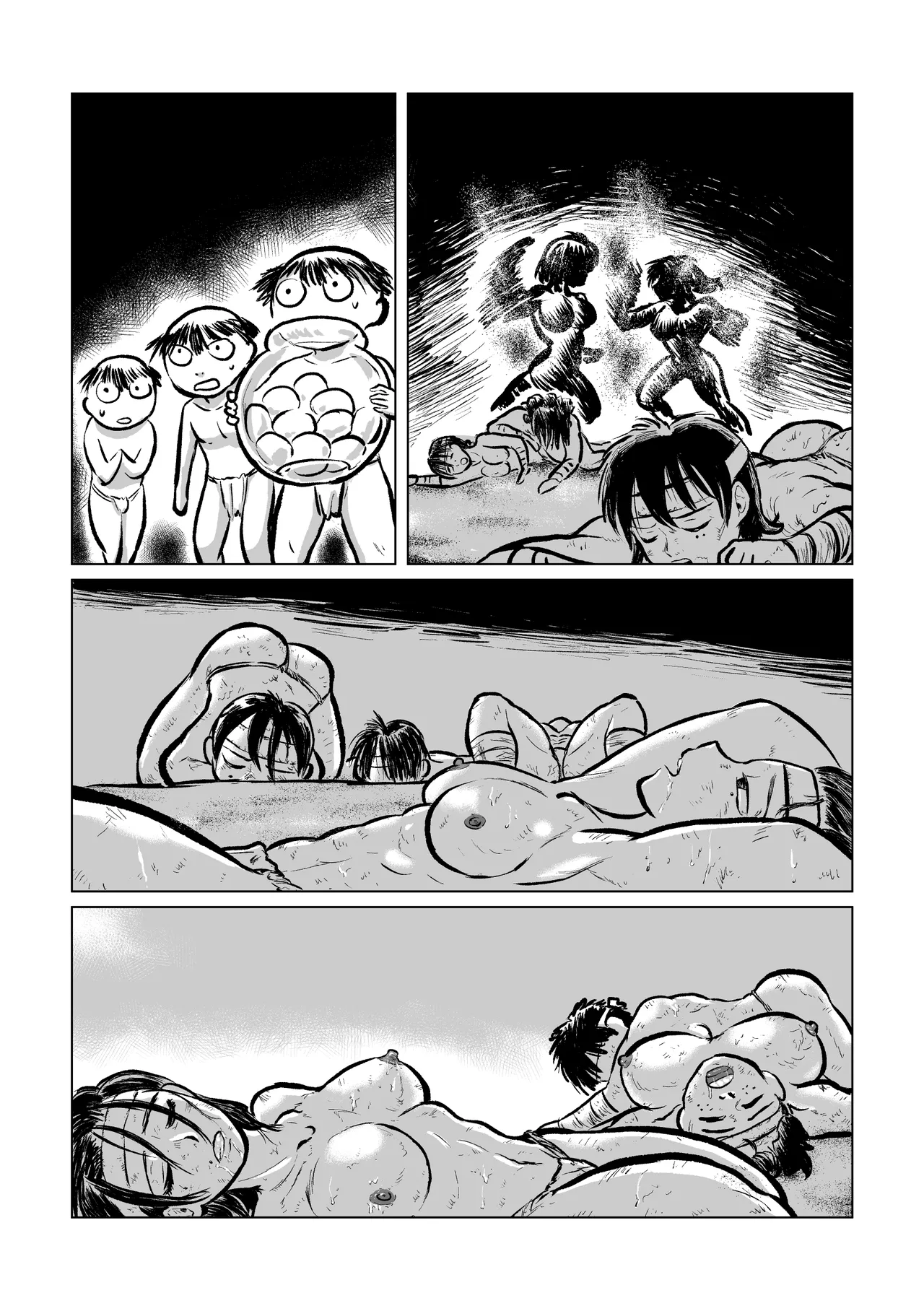 河童VS海女 - page70