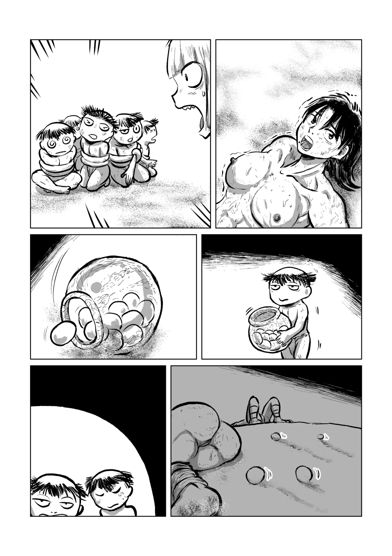 河童VS海女 - page73