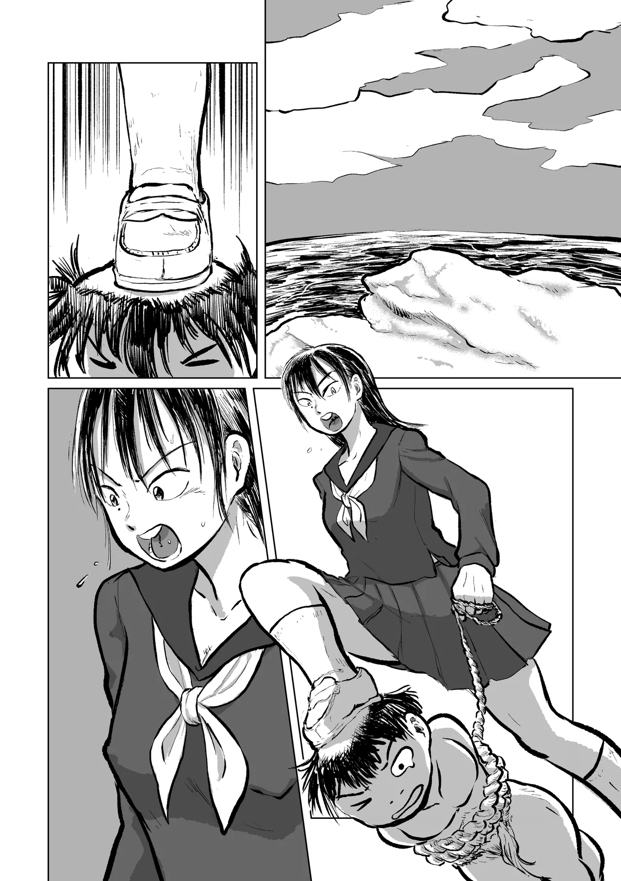 河童の海女狩り2 - page21