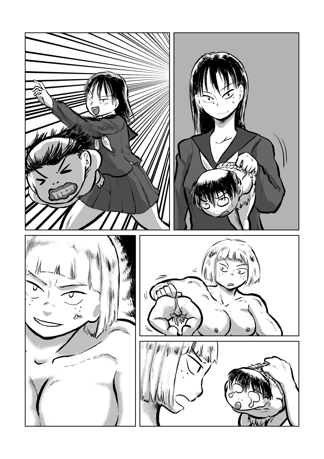 河童の海女狩り2 - page23