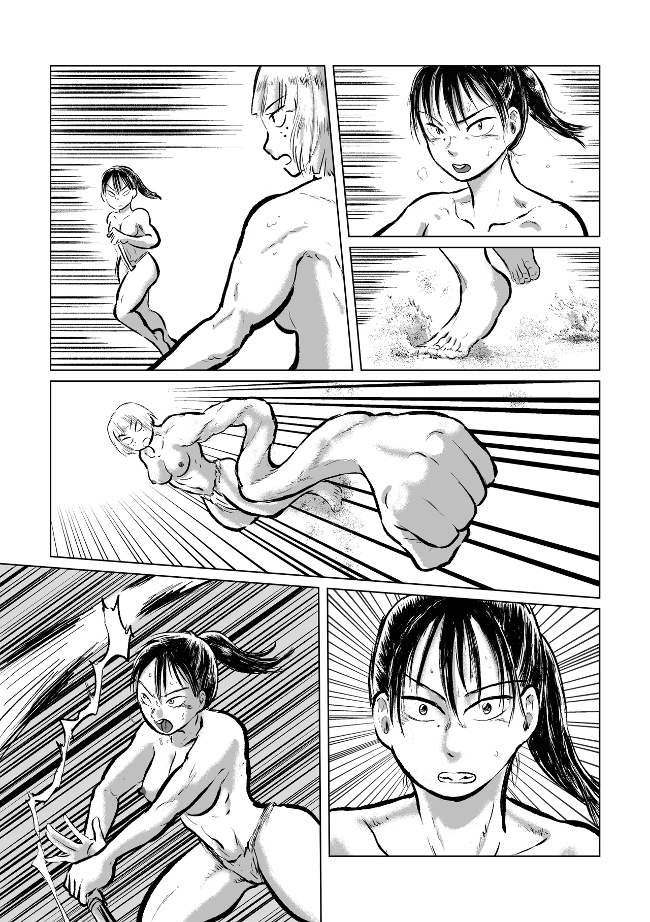 河童の海女狩り2 - page26