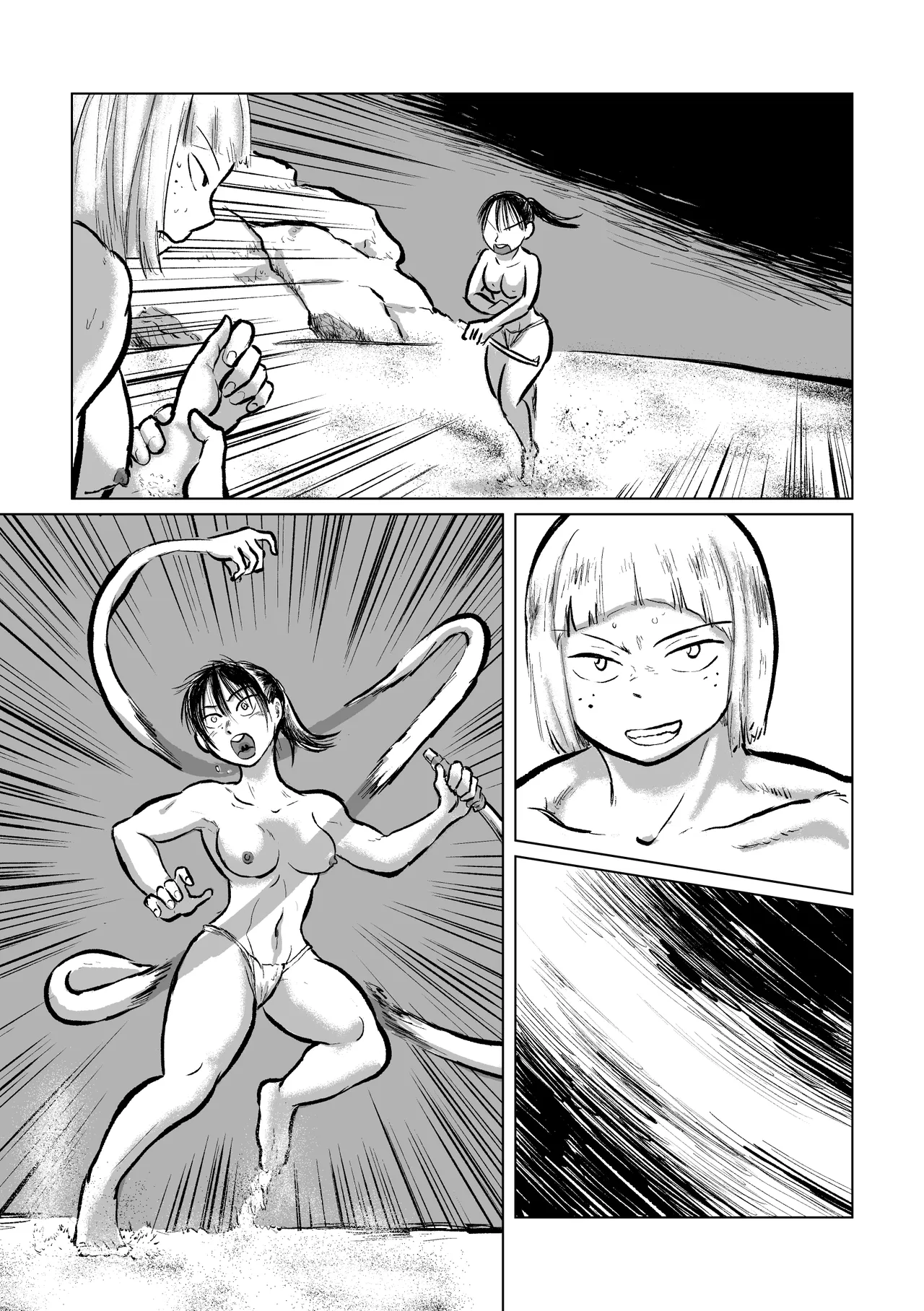 河童の海女狩り2 - page28