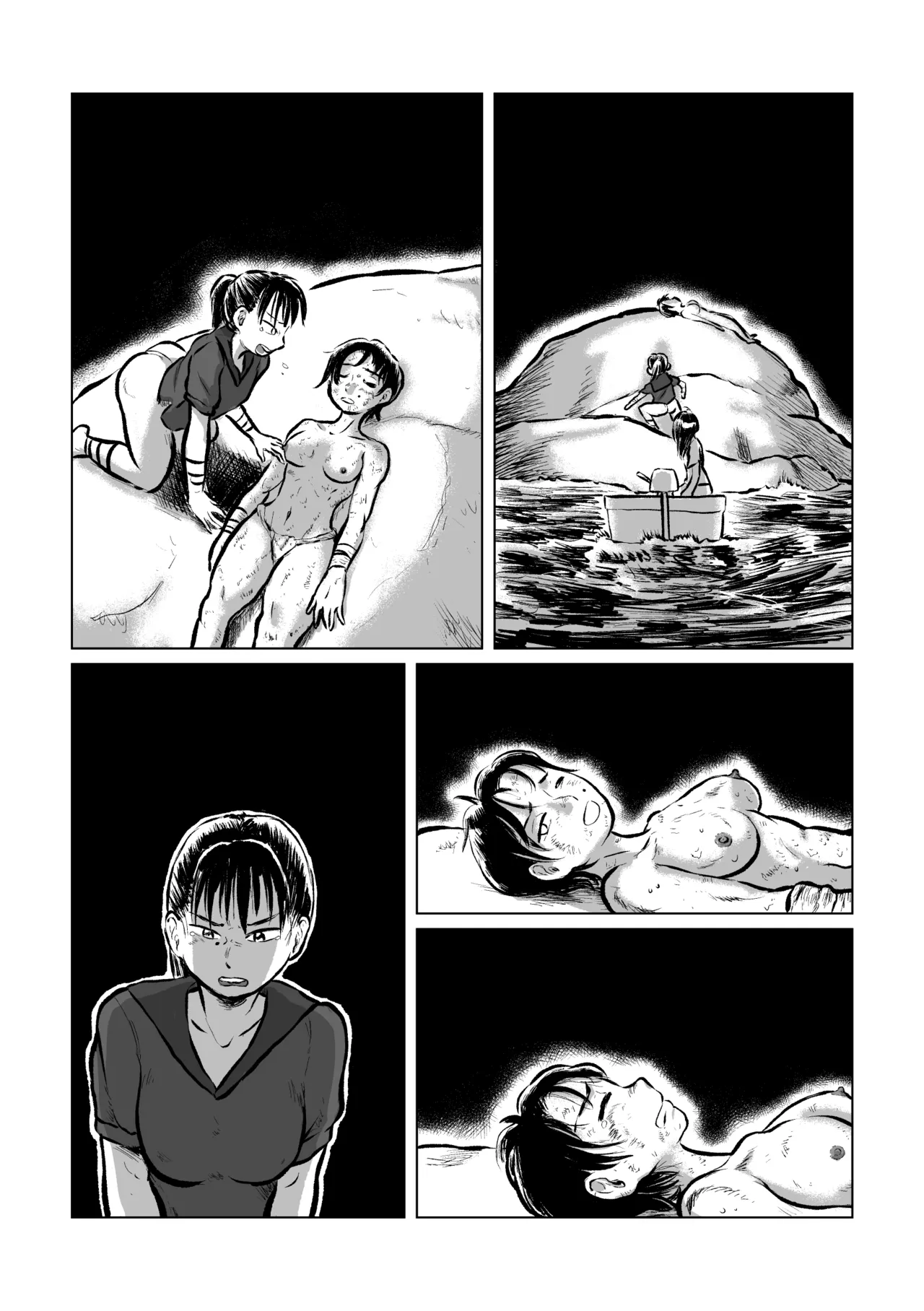 河童の海女狩り2 - page37