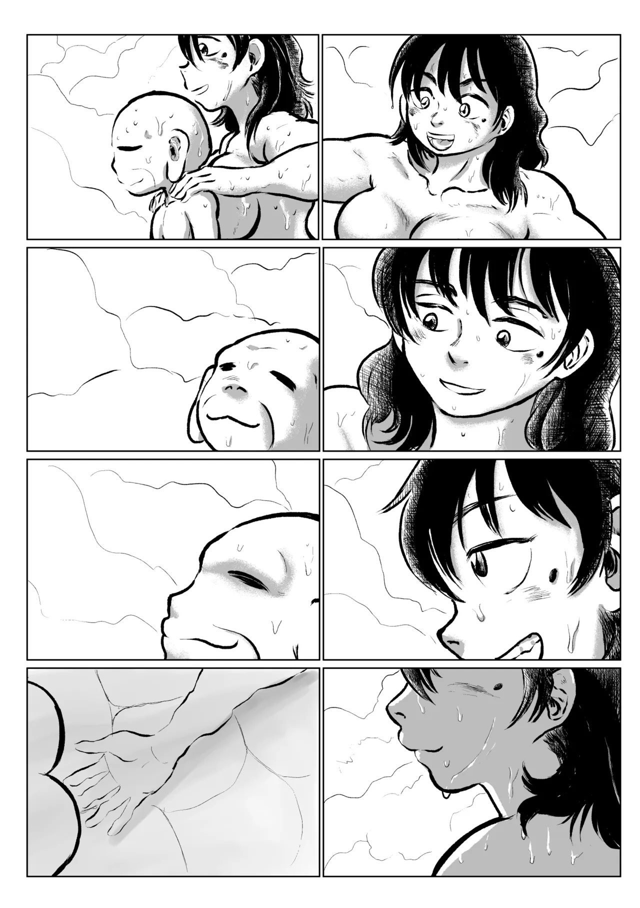 河童楽土 湯煙乱闘編 - page23