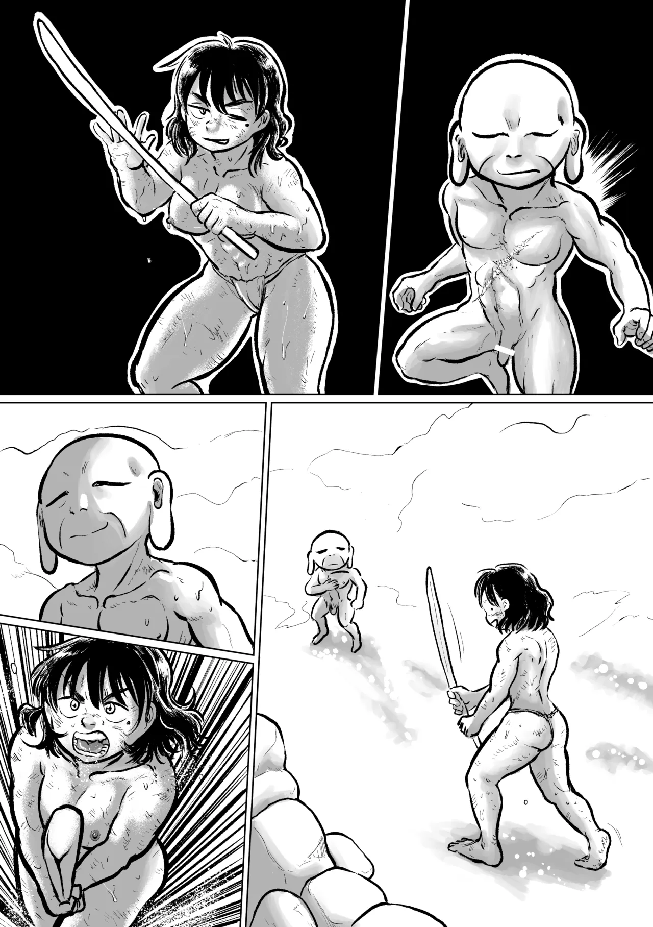 河童楽土 湯煙乱闘編 - page29