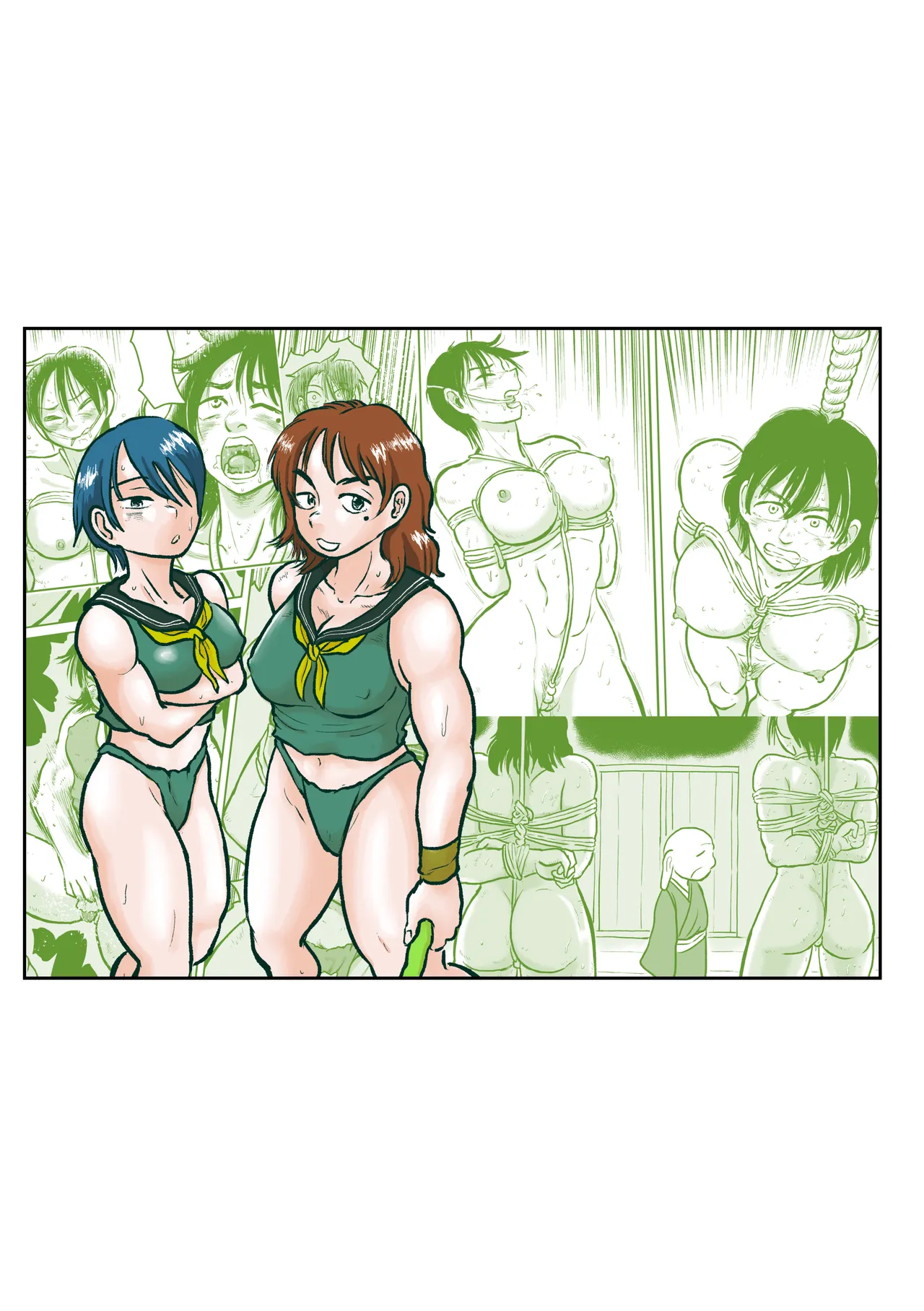 河童娘の返り討ち 製品 - page26