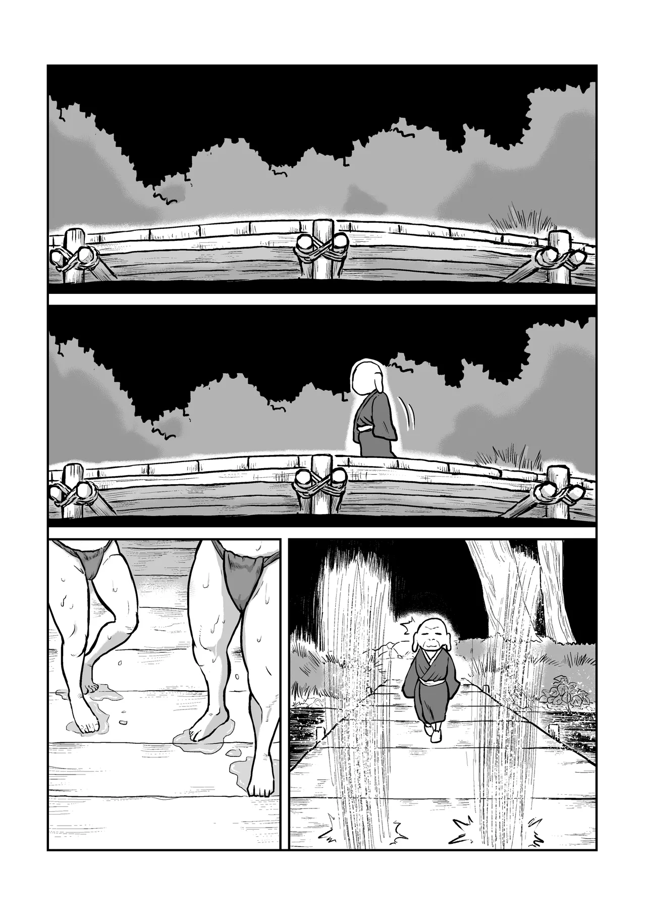 河童娘の返り討ち 製品 - page27