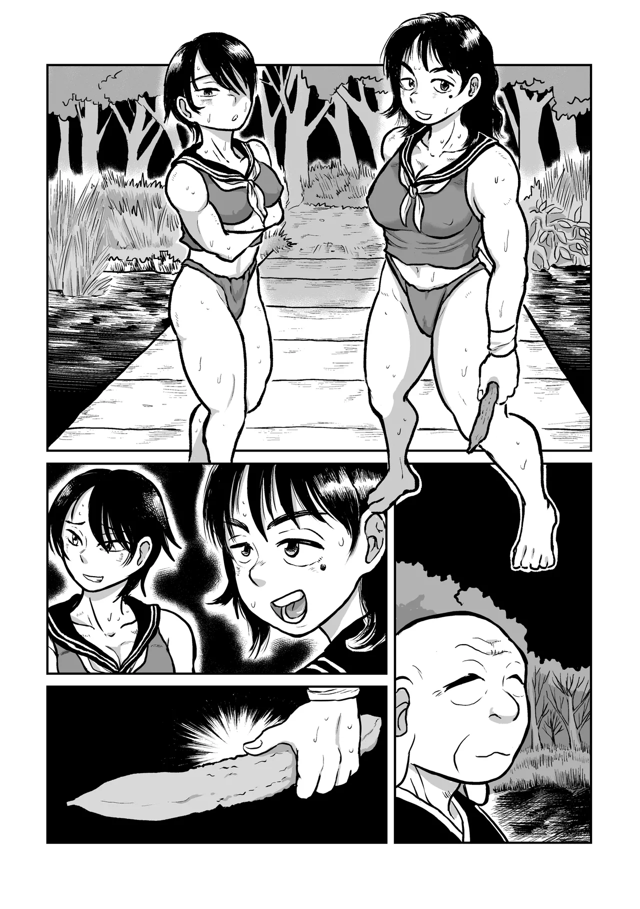 河童娘の返り討ち 製品 - page28