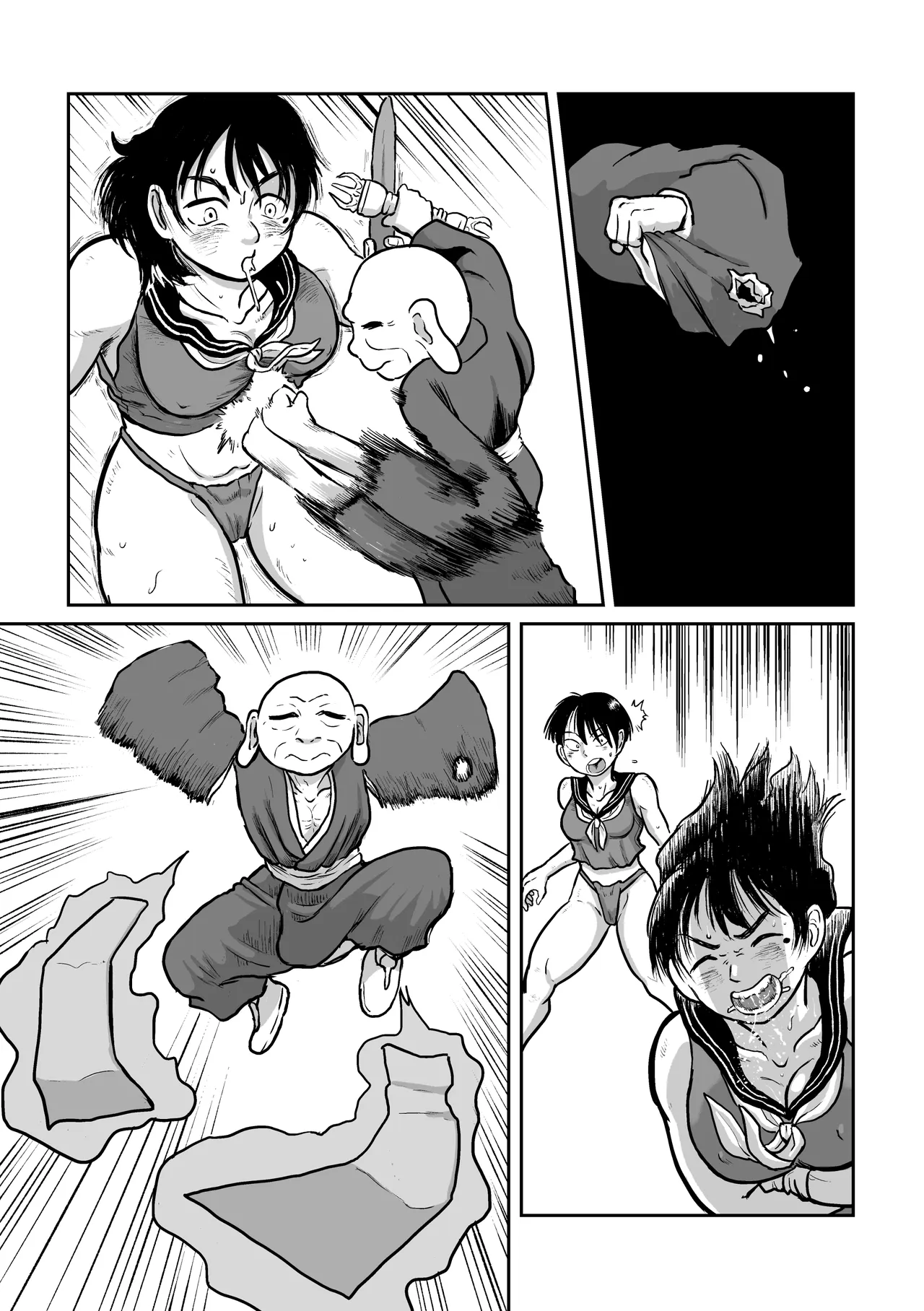 河童娘の返り討ち 製品 - page30