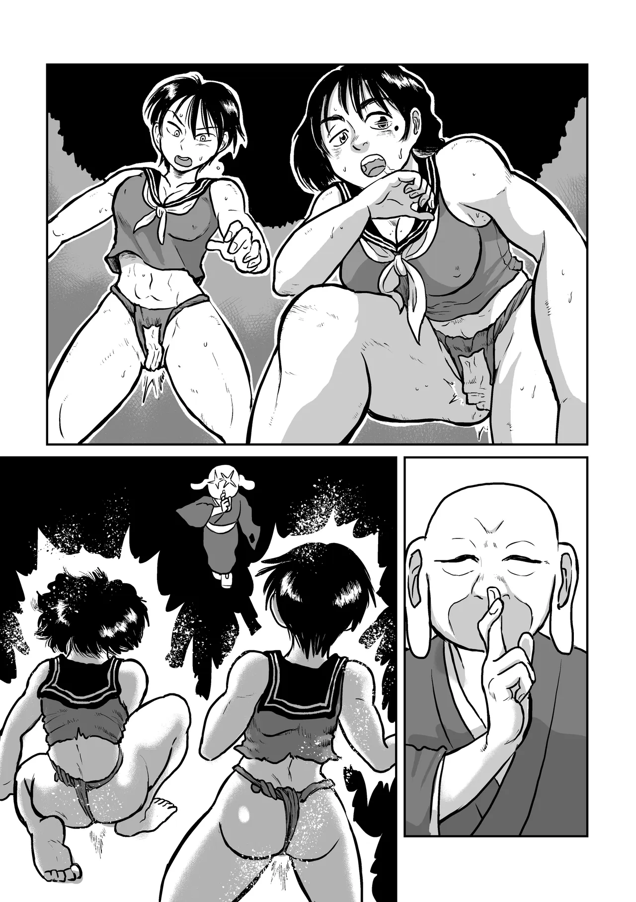 河童娘の返り討ち 製品 - page31