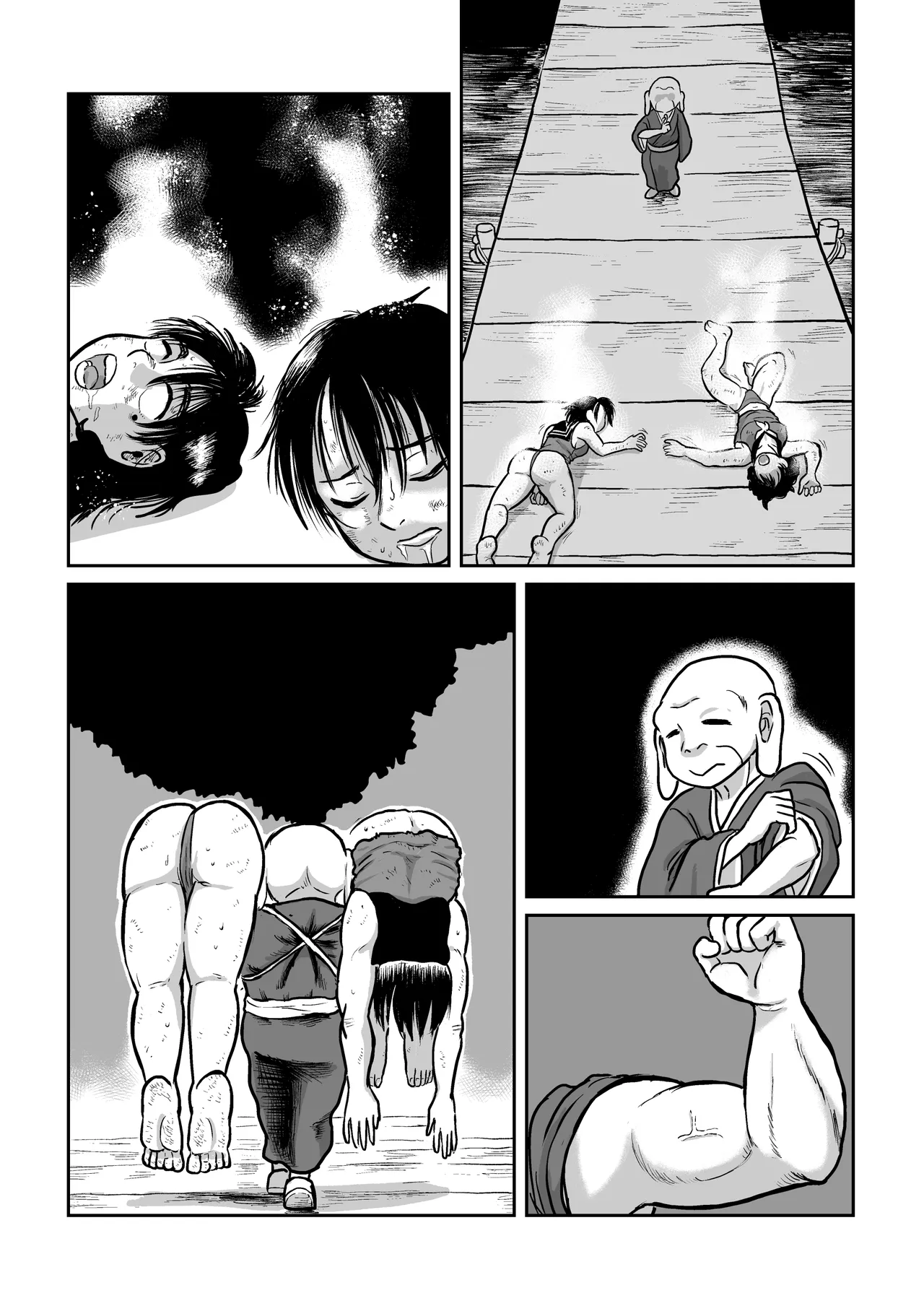 河童娘の返り討ち 製品 - page34