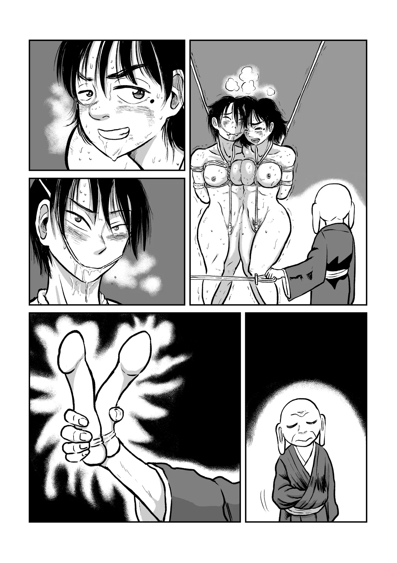 河童娘の返り討ち 製品 - page42