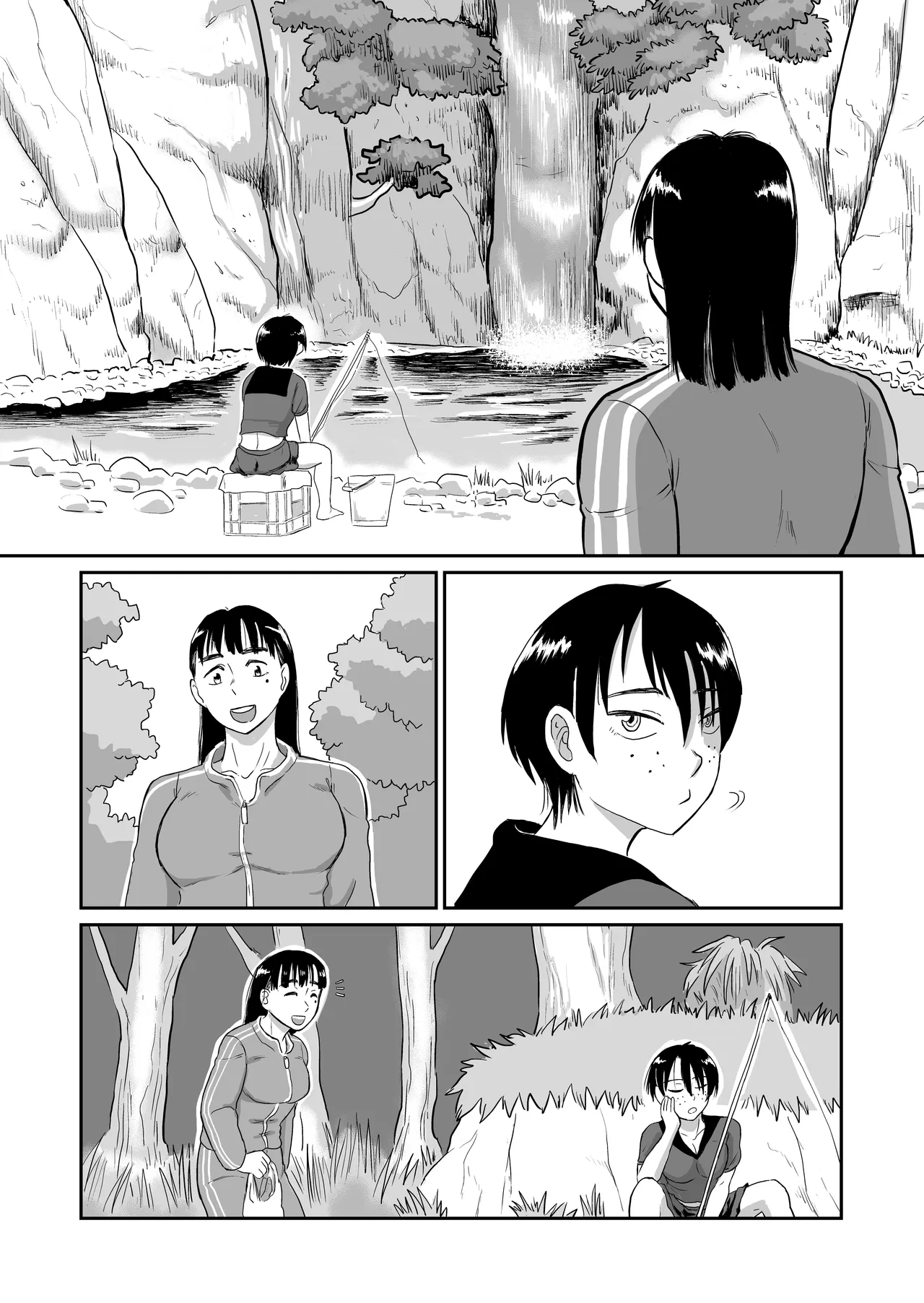 河童娘VS霊能教師 - page31