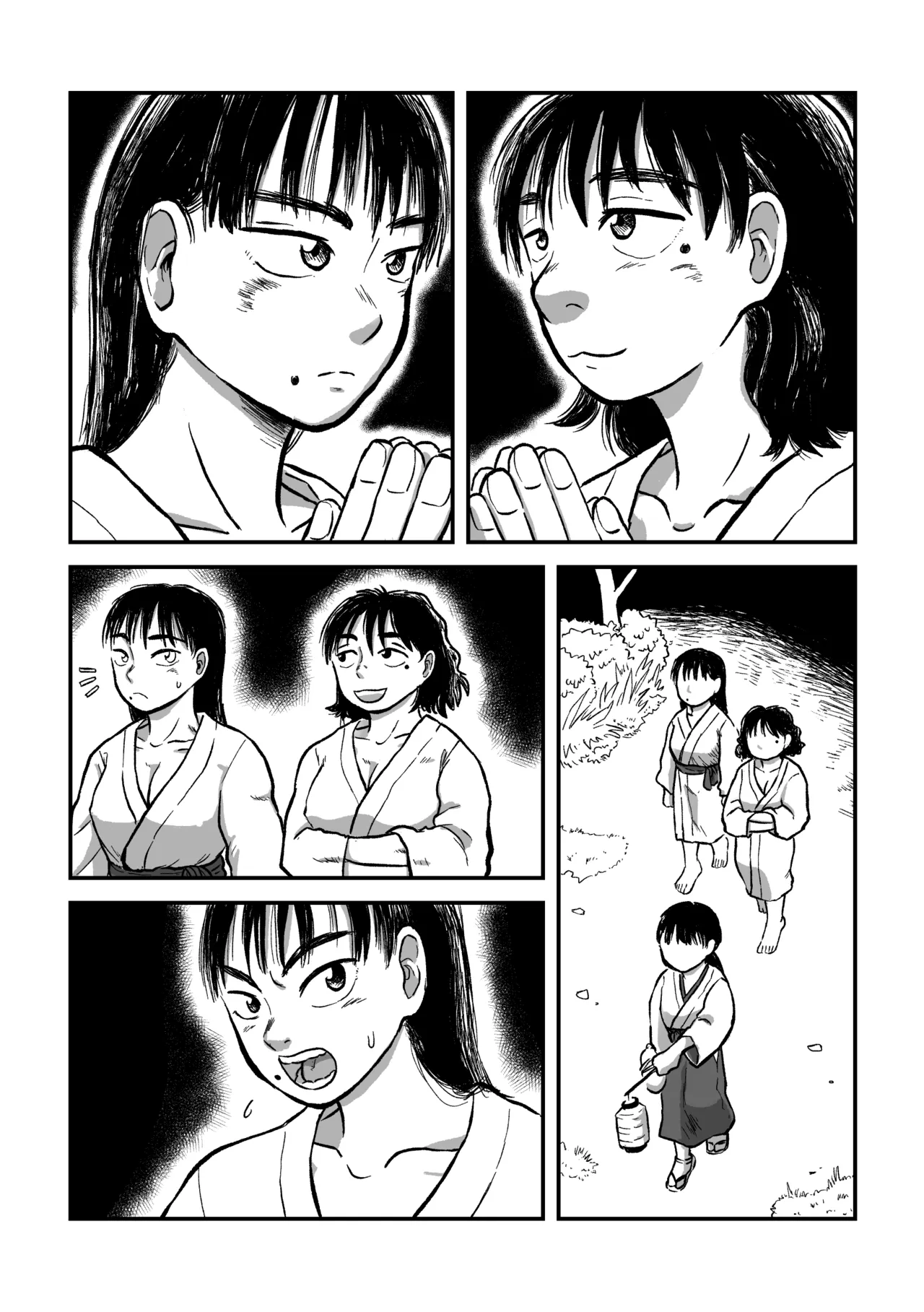 請願まぐわい勝負 - page39