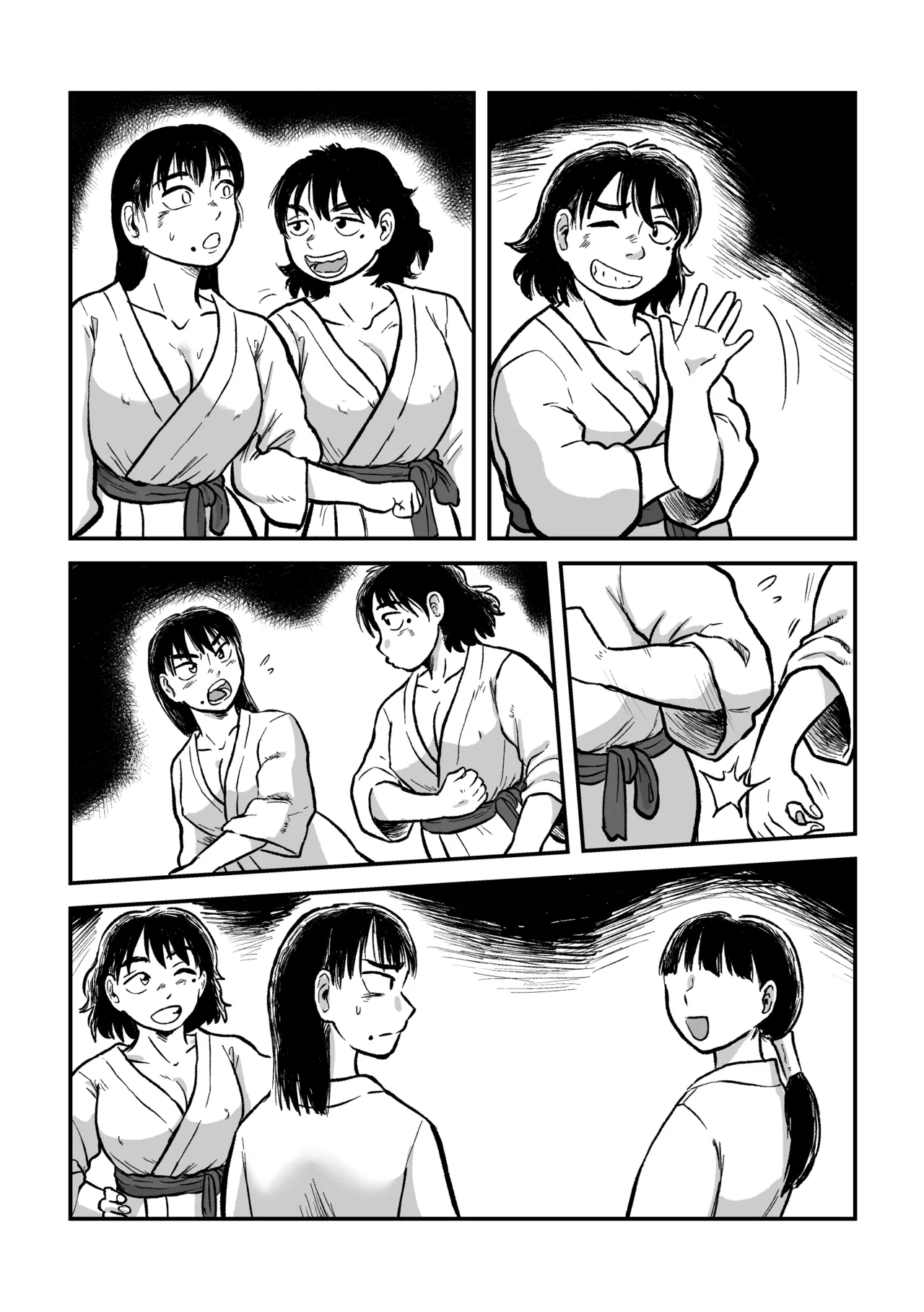 請願まぐわい勝負 - page40