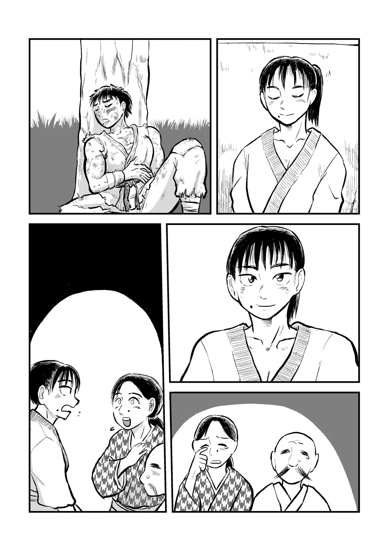 請願まぐわい勝負 - page69