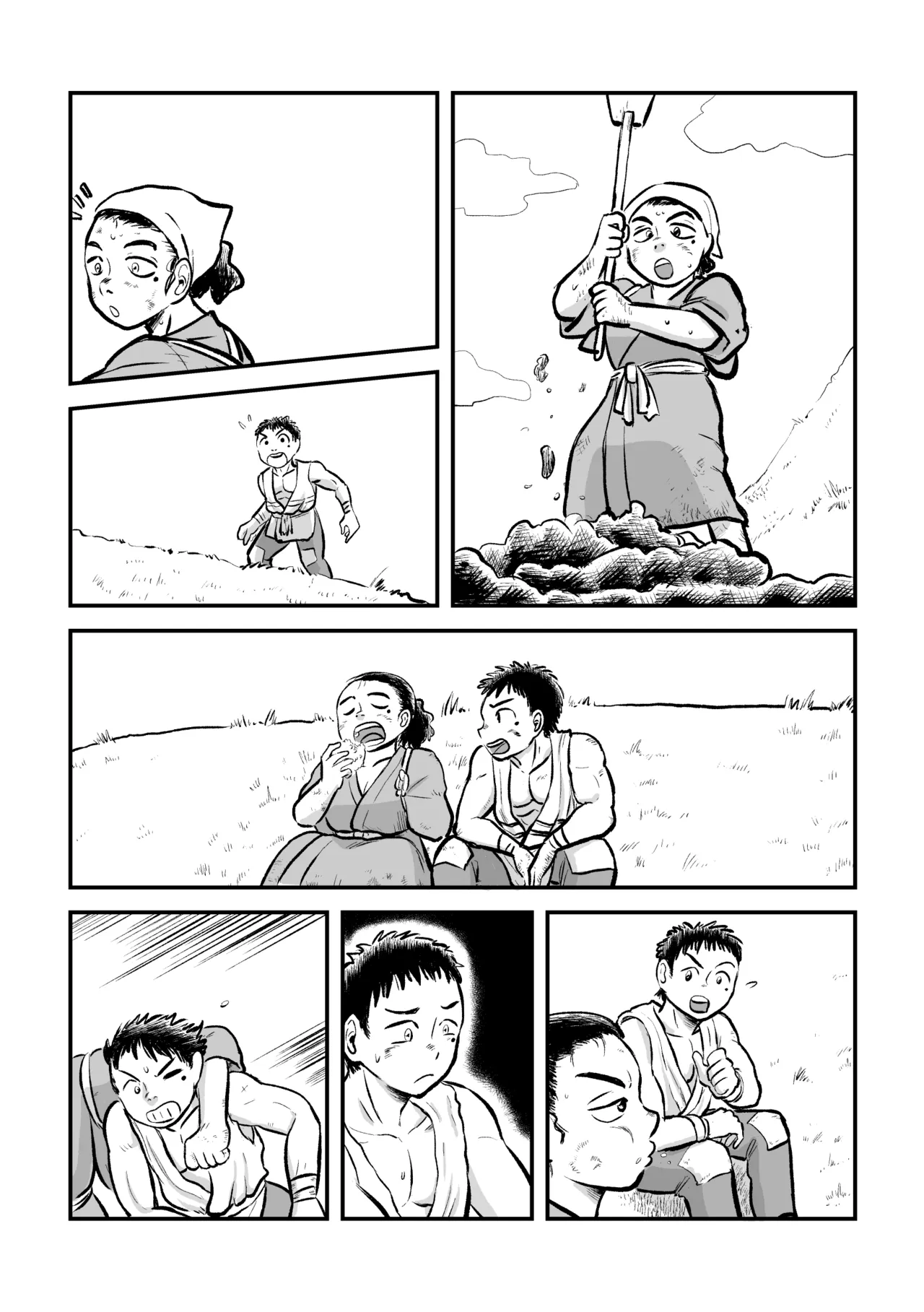 請願まぐわい勝負 - page70