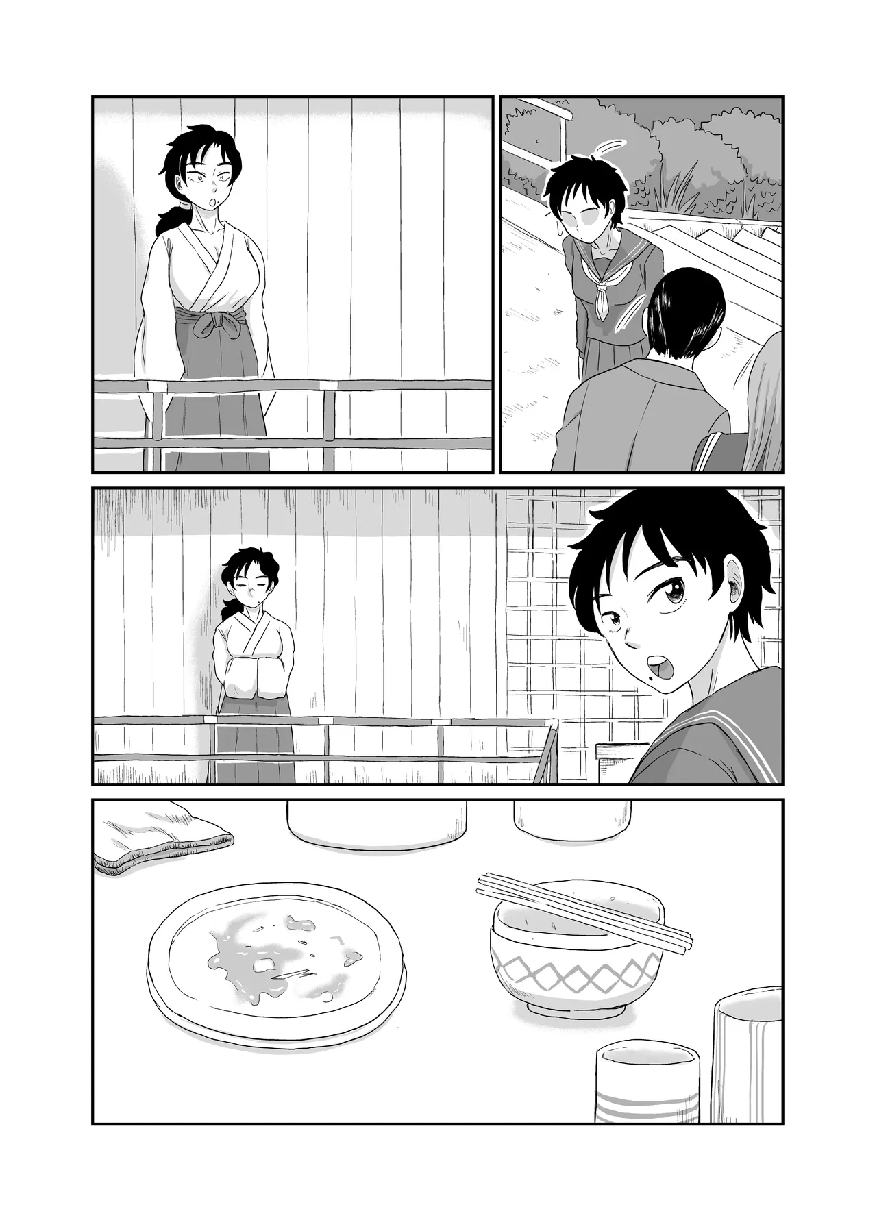 Mother and daughter shrine maiden tentacle masturbation - page44