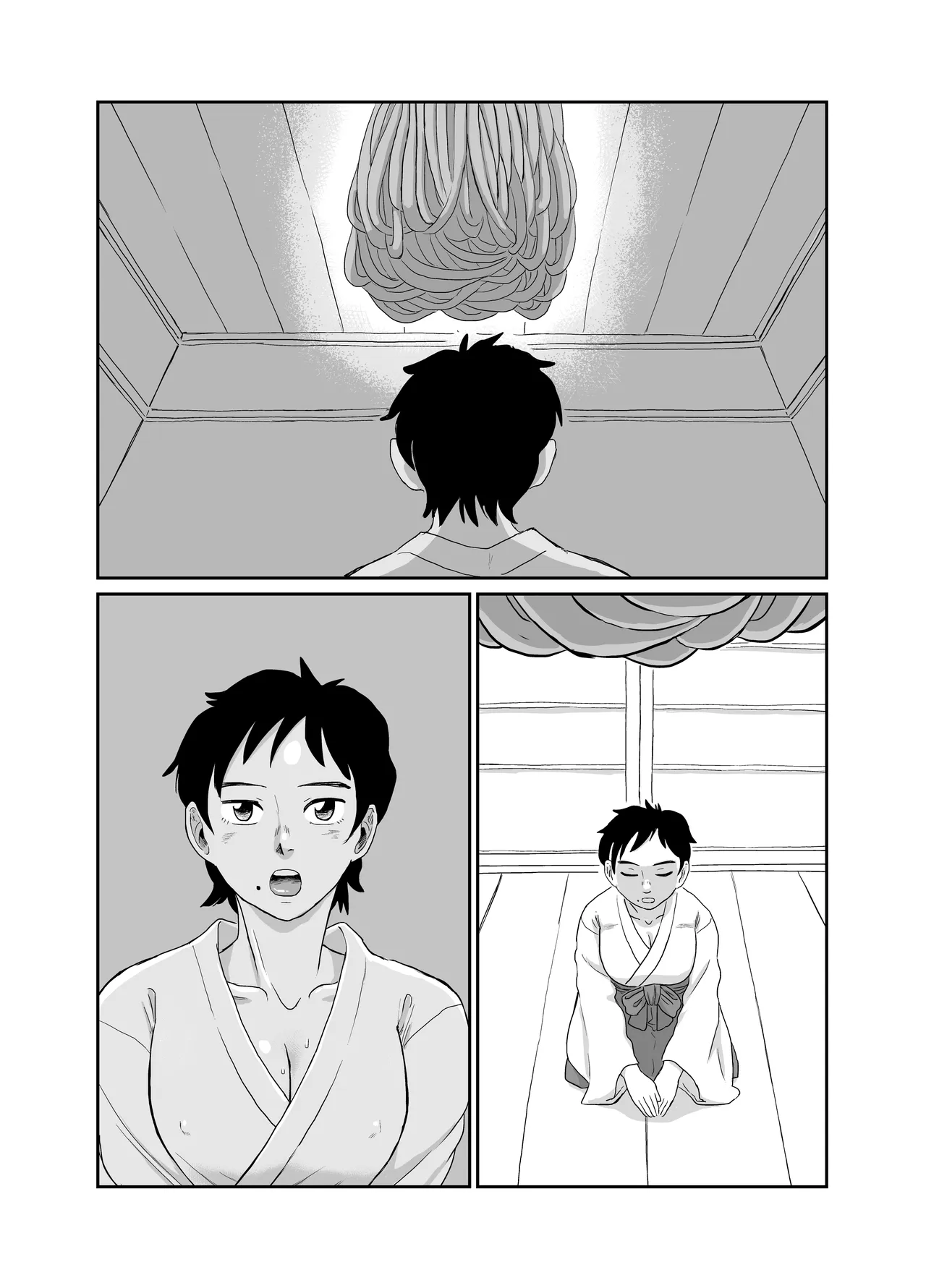 Mother and daughter shrine maiden tentacle masturbation - page47